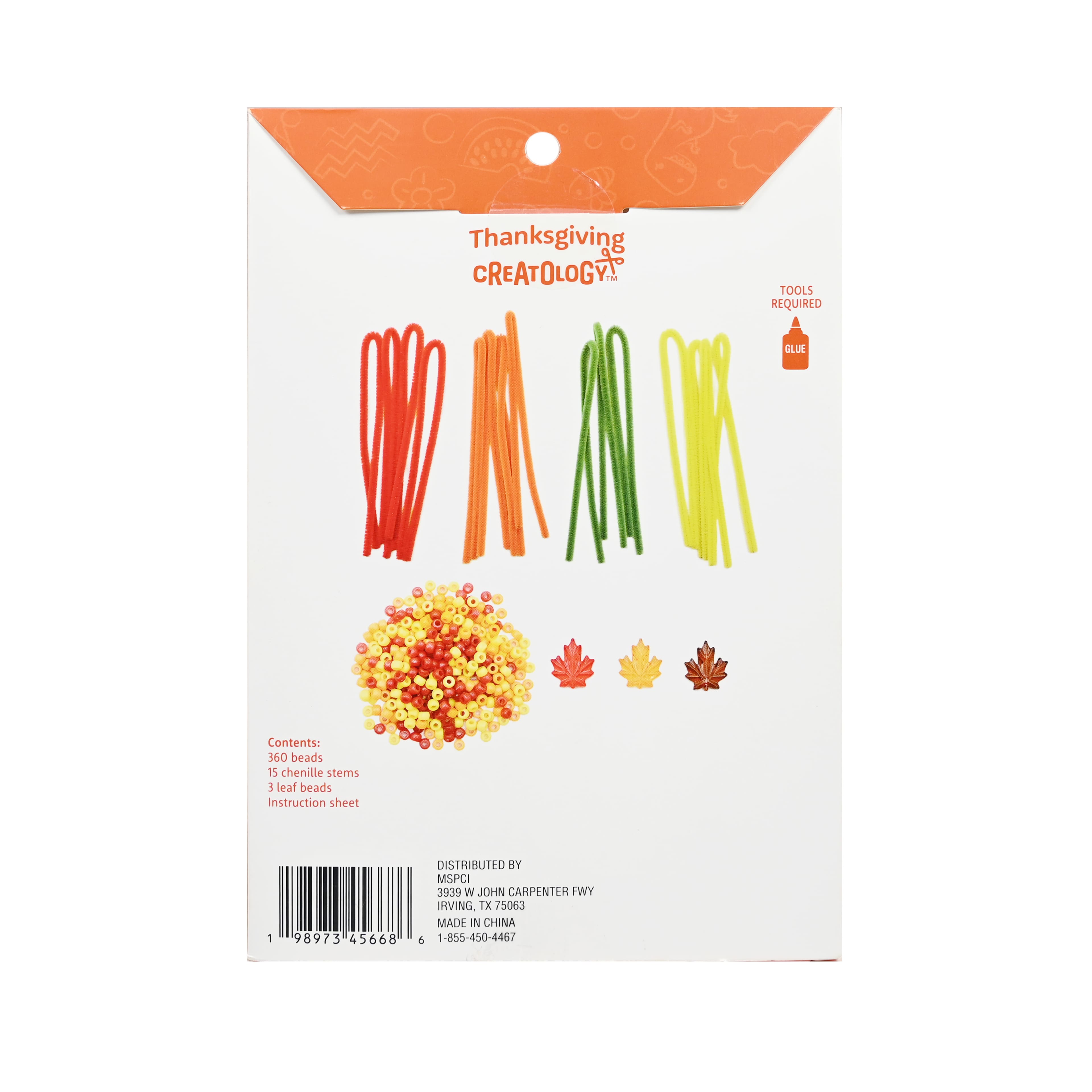 Beaded Pumpkin Craft Kit by Creatology&#x2122;