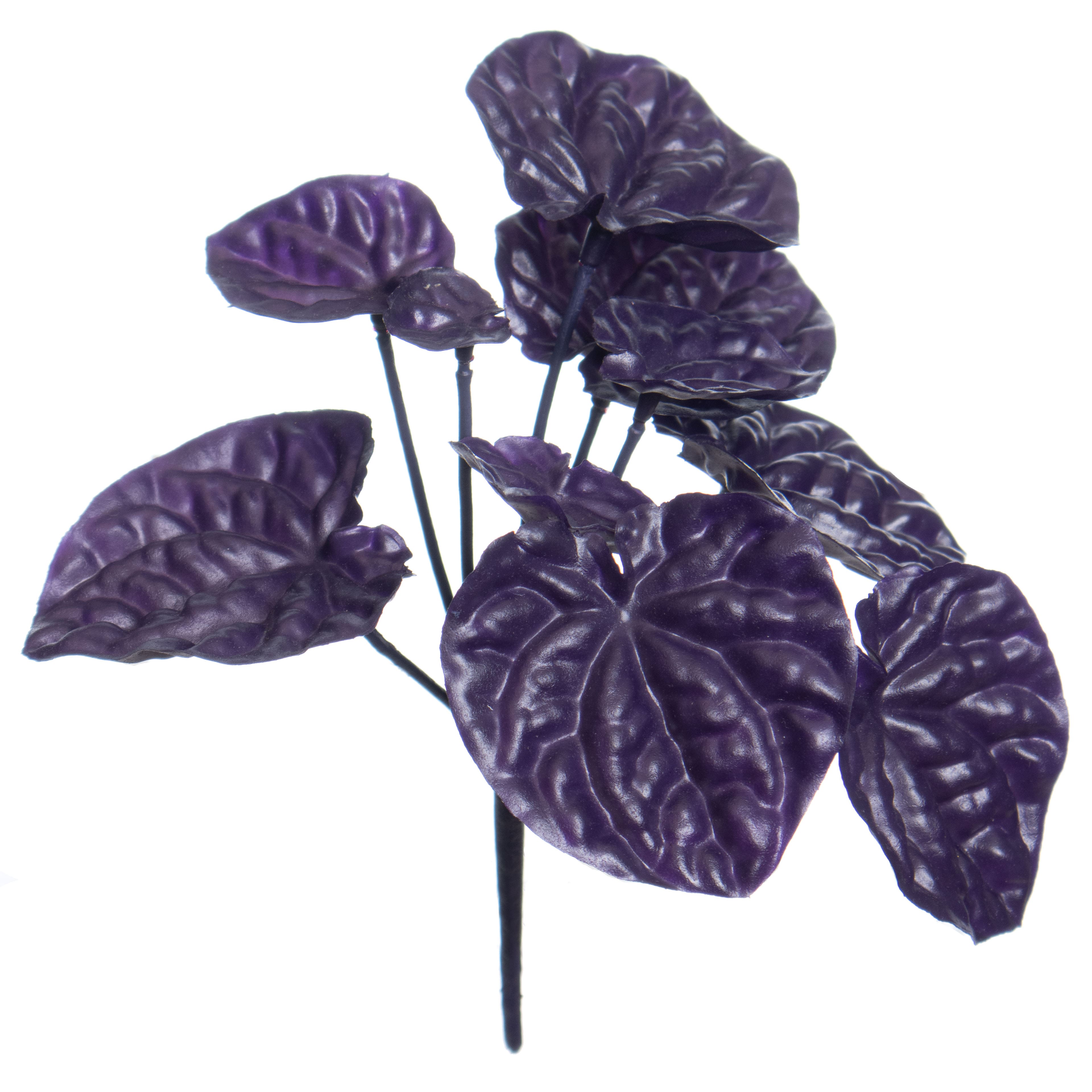 7&#x22; Begonia Leaf Bush by Ashland&#xAE;