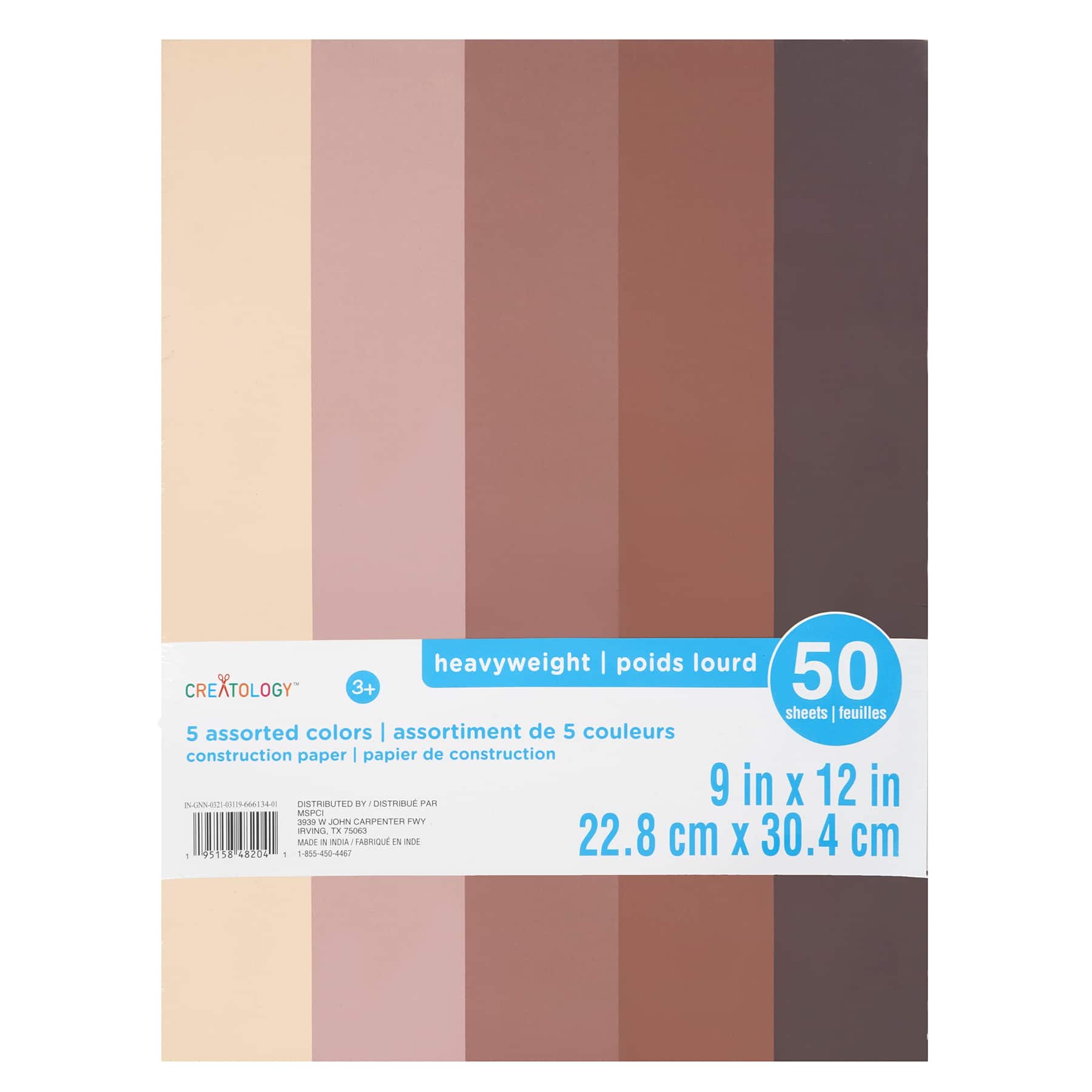 Multicultural 'Skin Tone' Construction Paper - Educational Colours (AS3669)  Educational Resources and Supplies - Teacher Superstore
