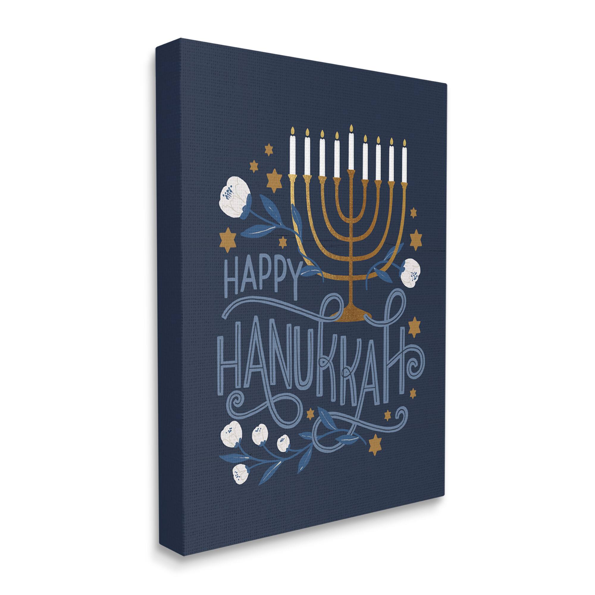 Stupell Industries Happy Hanukkah Traditional Menorah Symbols Canvas Wall Art