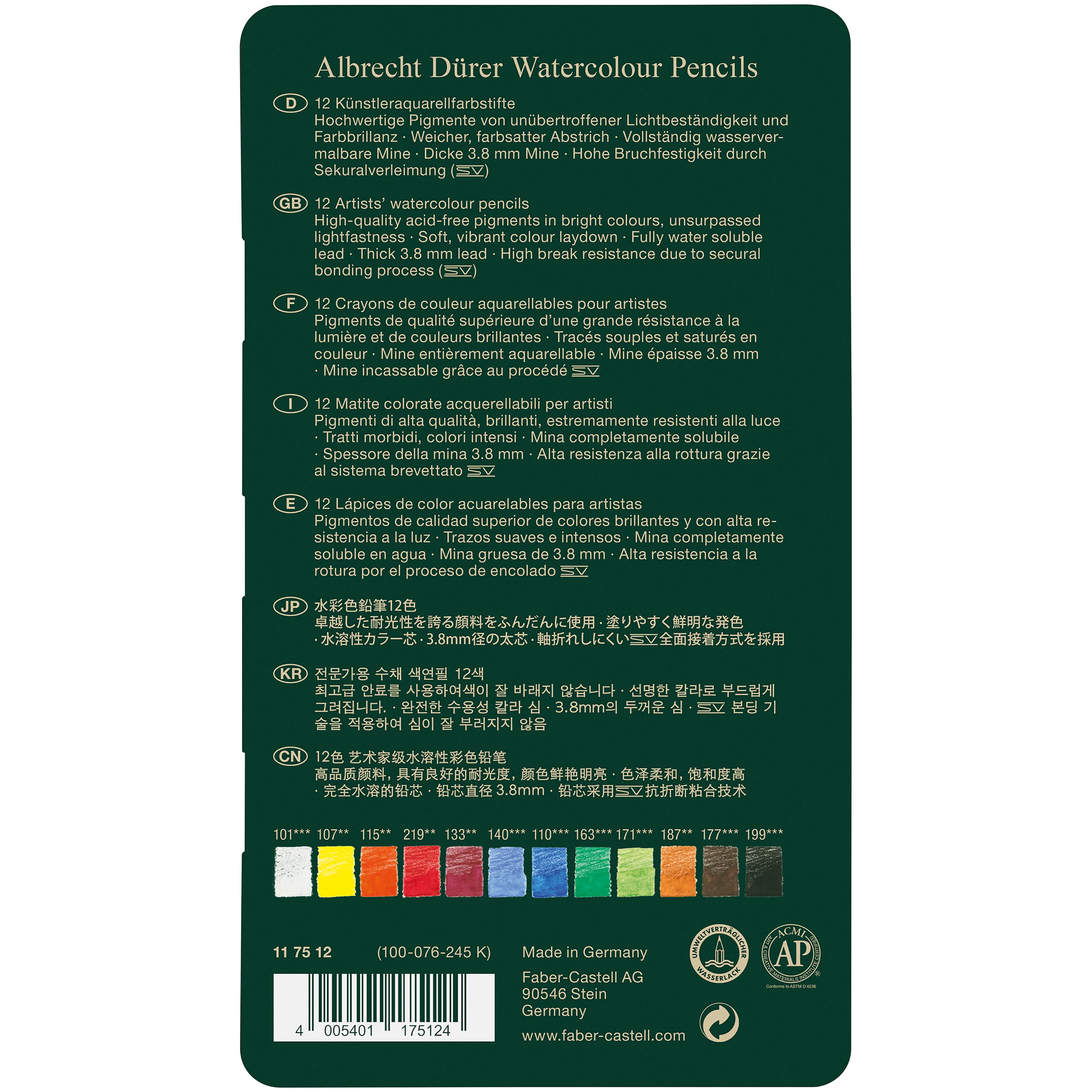 Faber-Castell Albrecht Durer 12 Color Watercolor Pencil Set