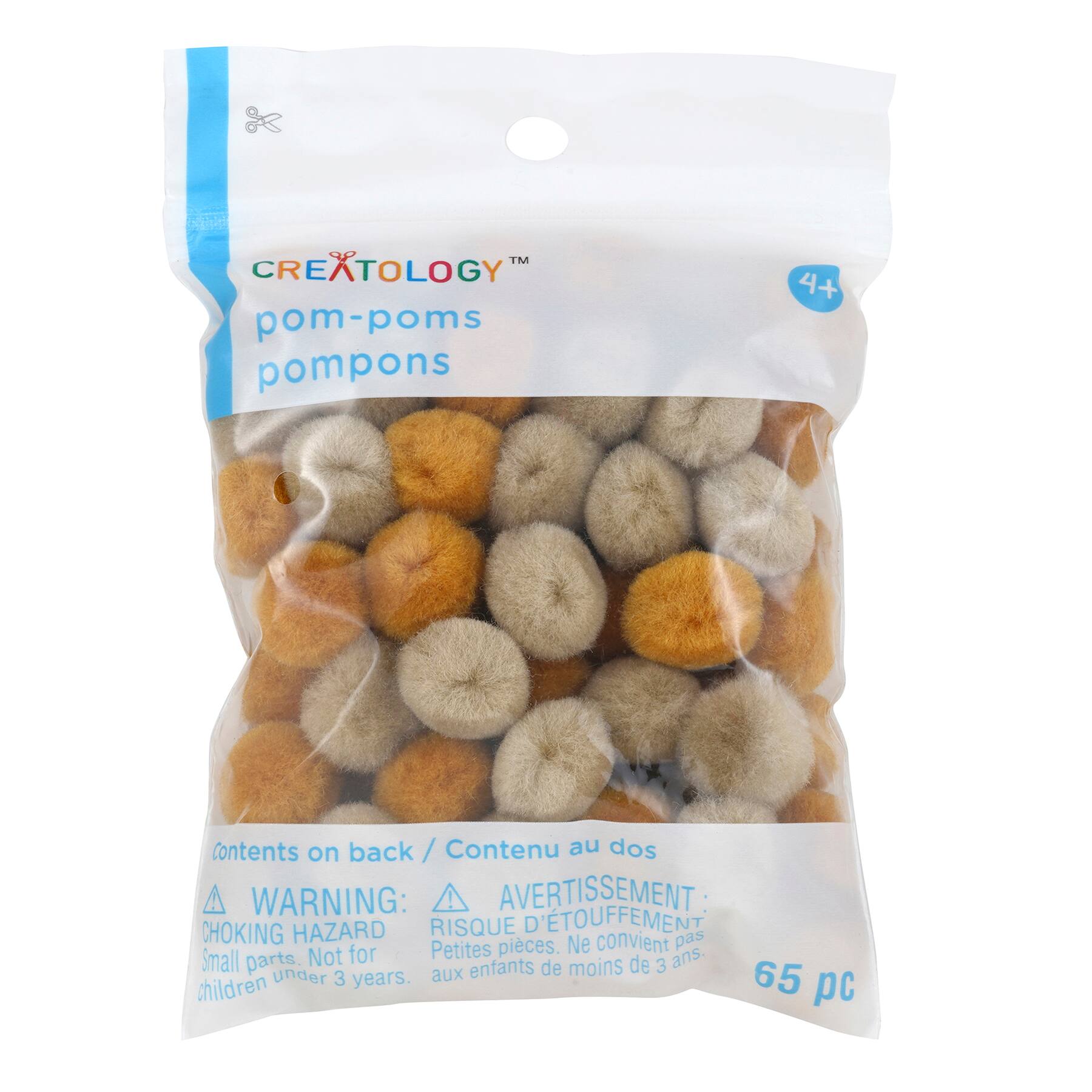 Mixed Brown Pom Poms by Creatology™, 65ct.