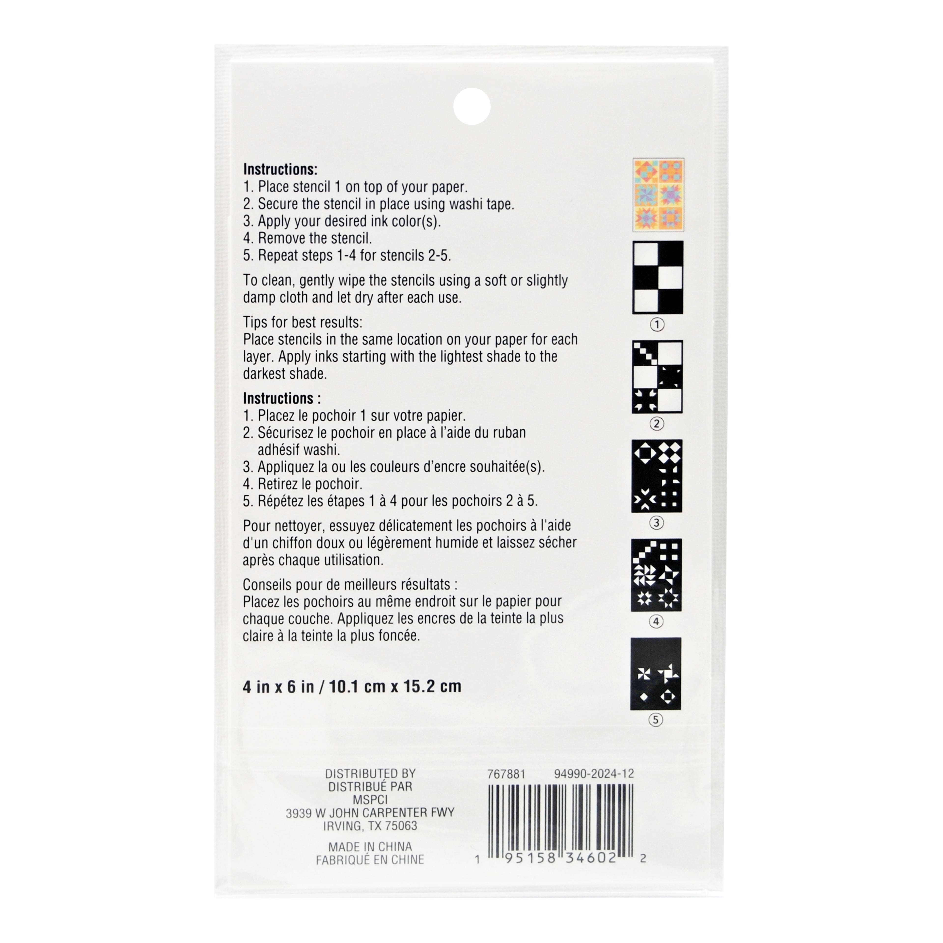 Quilt Layering Stencils by Recollections&#x2122;