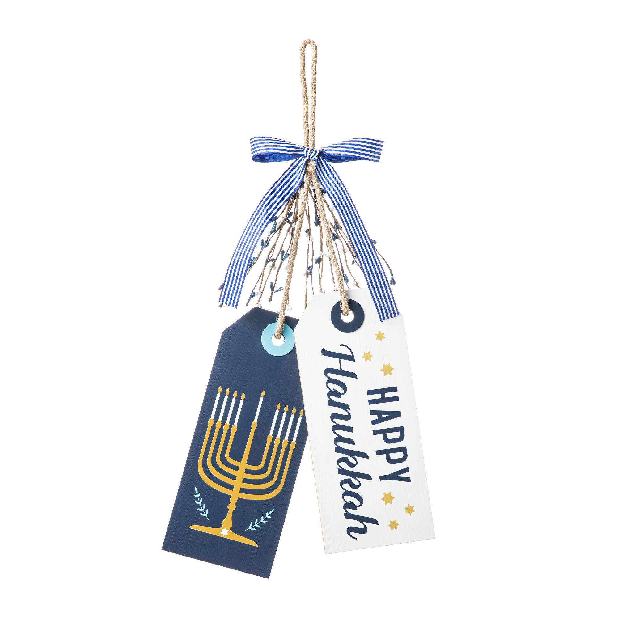 Glitzhome® 24" Wooden Hanukkah Doorknob Hanging Décor