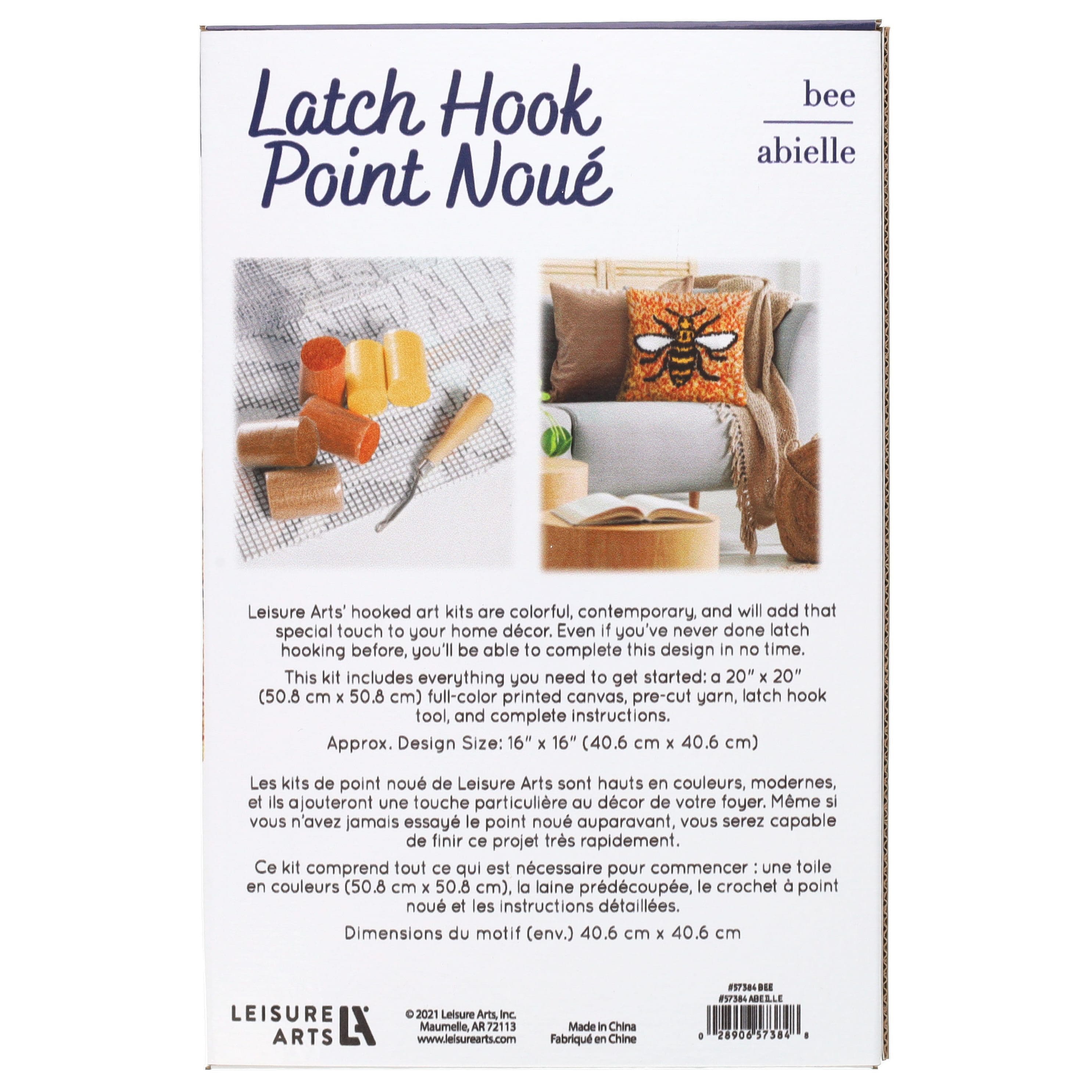 Leisure Arts Latch Hook Kit 16 in. Bee