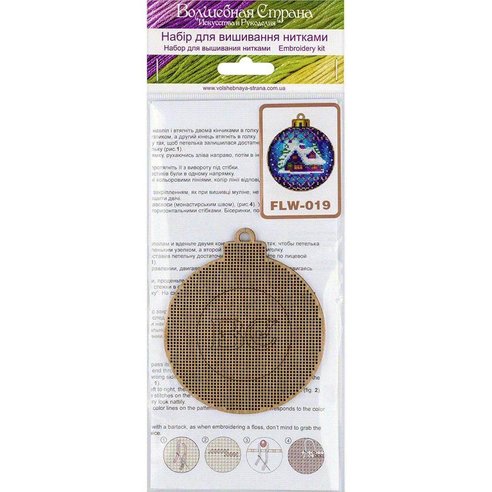 Wonderland Crafts Winter Home Ornament Cross-Stitch Kit