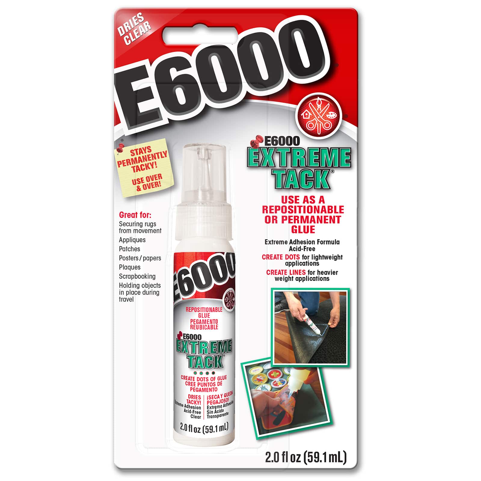 8 Pack: E6000&#xAE; Extreme Tack&#xAE; Glue