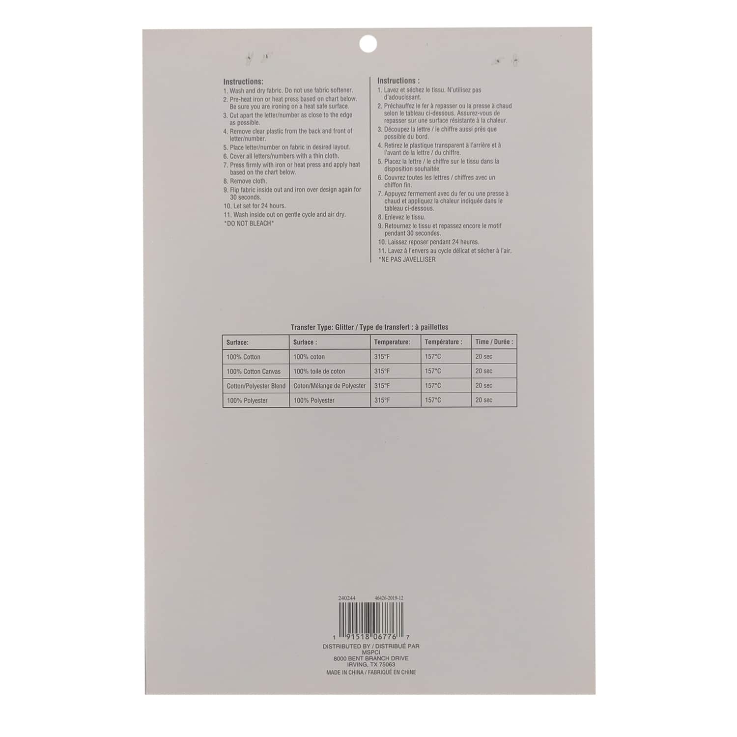 8" Silver Iron-On Glitter Numbers by Make Market®