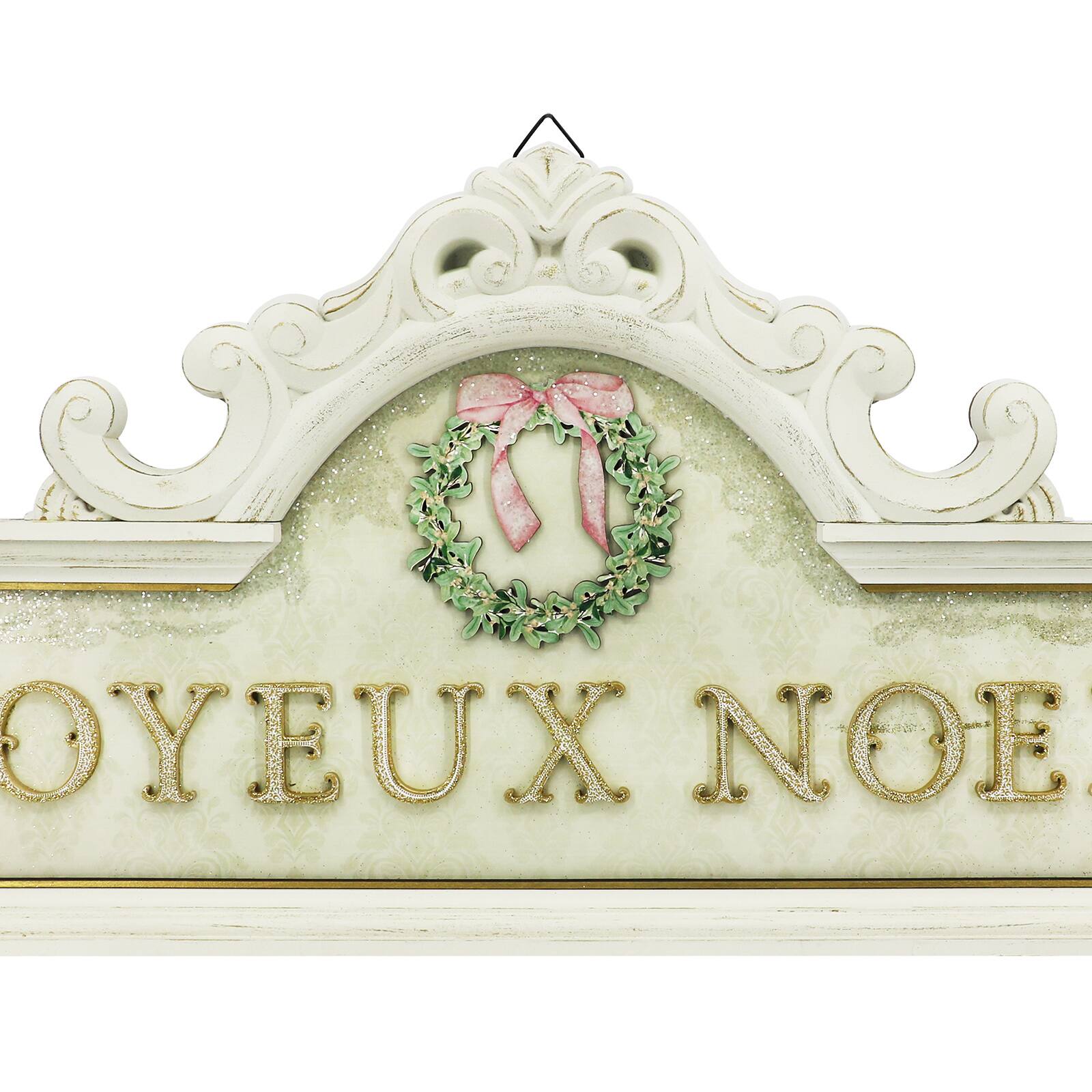 24&#x22; Joyeux Noel Wall Hanging by Ashland&#xAE;