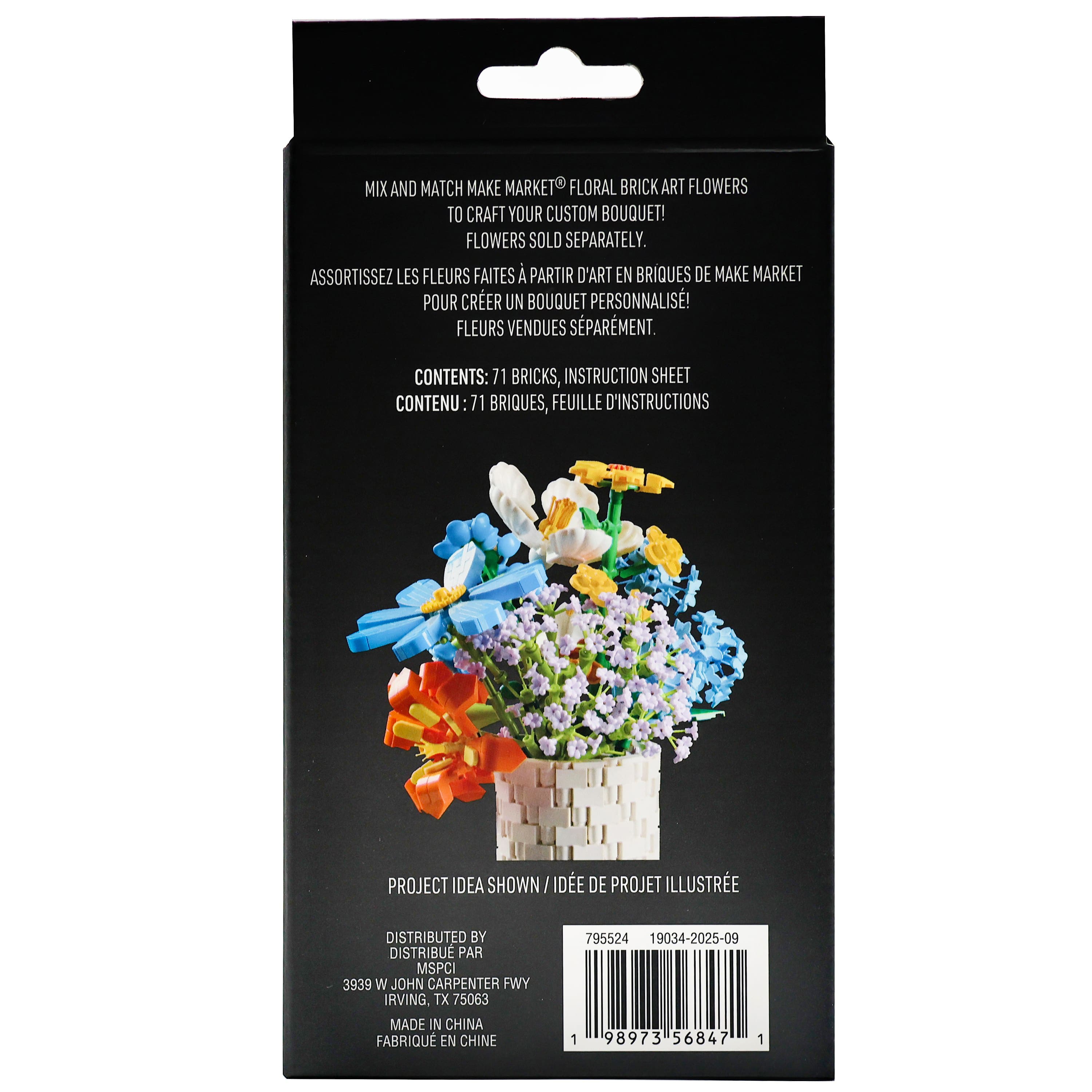 White Magnolia Floral Brick Art by Make Market®