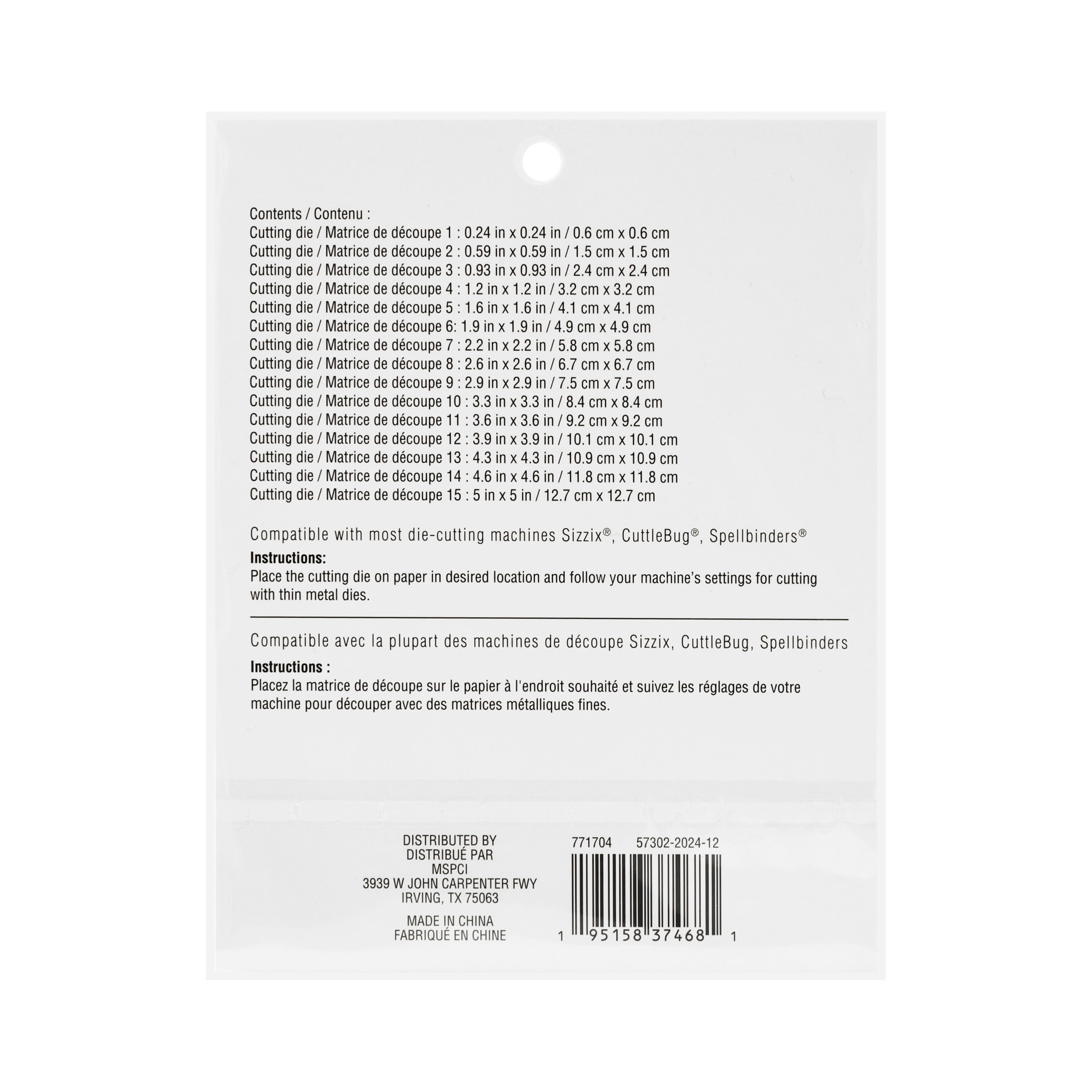 Square Cutting Die Set by Recollections&#x2122;