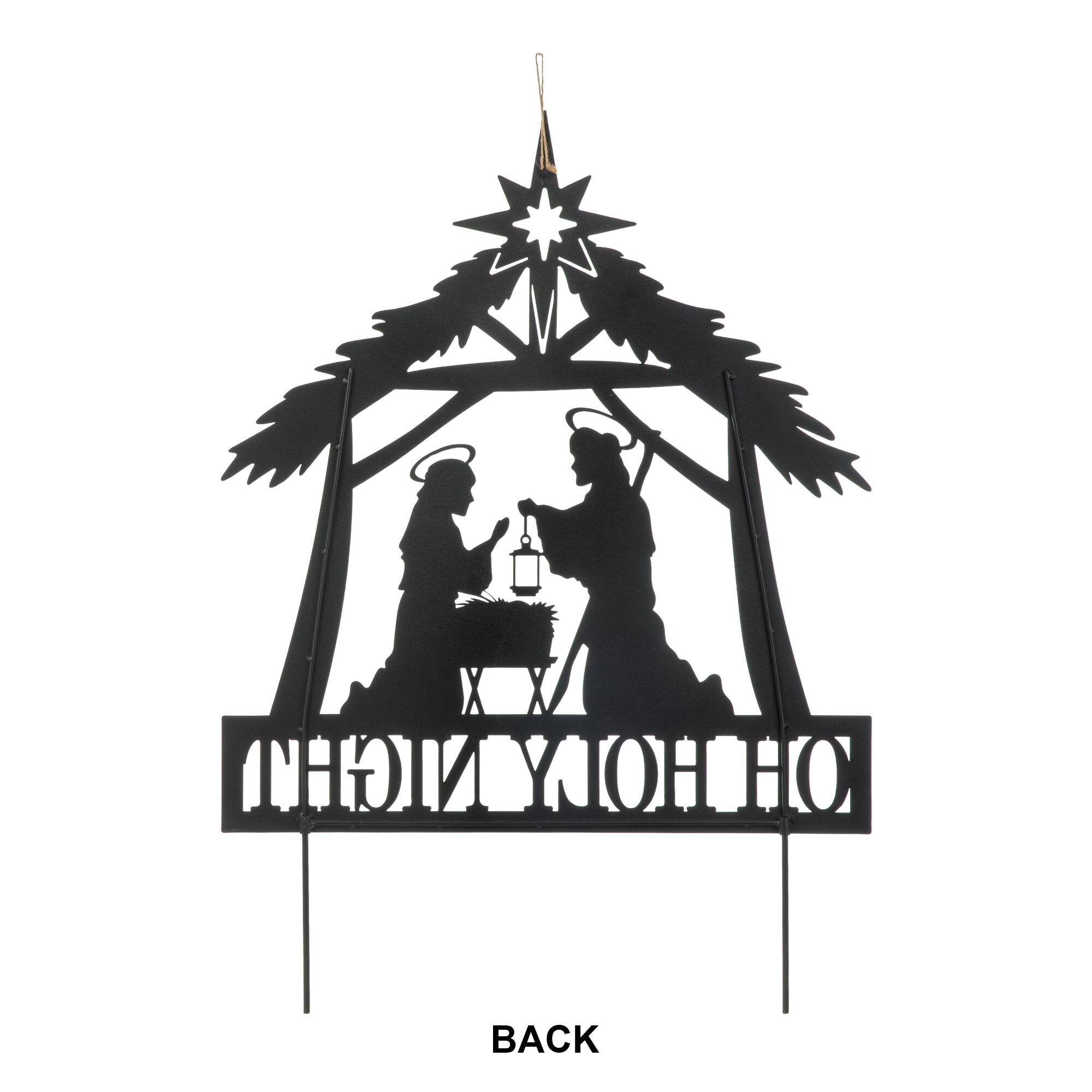 Glitzhome® 2.5ft. Metal Nativity Silhouette Yard Stake