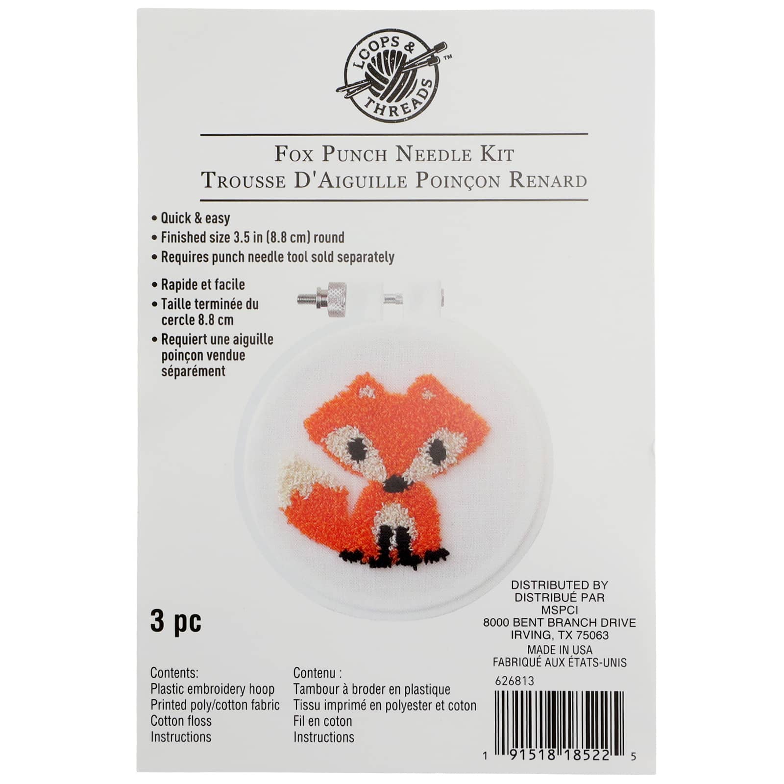 Fabric Edition, Inc. Beetle Hoop Punch Needle Kit