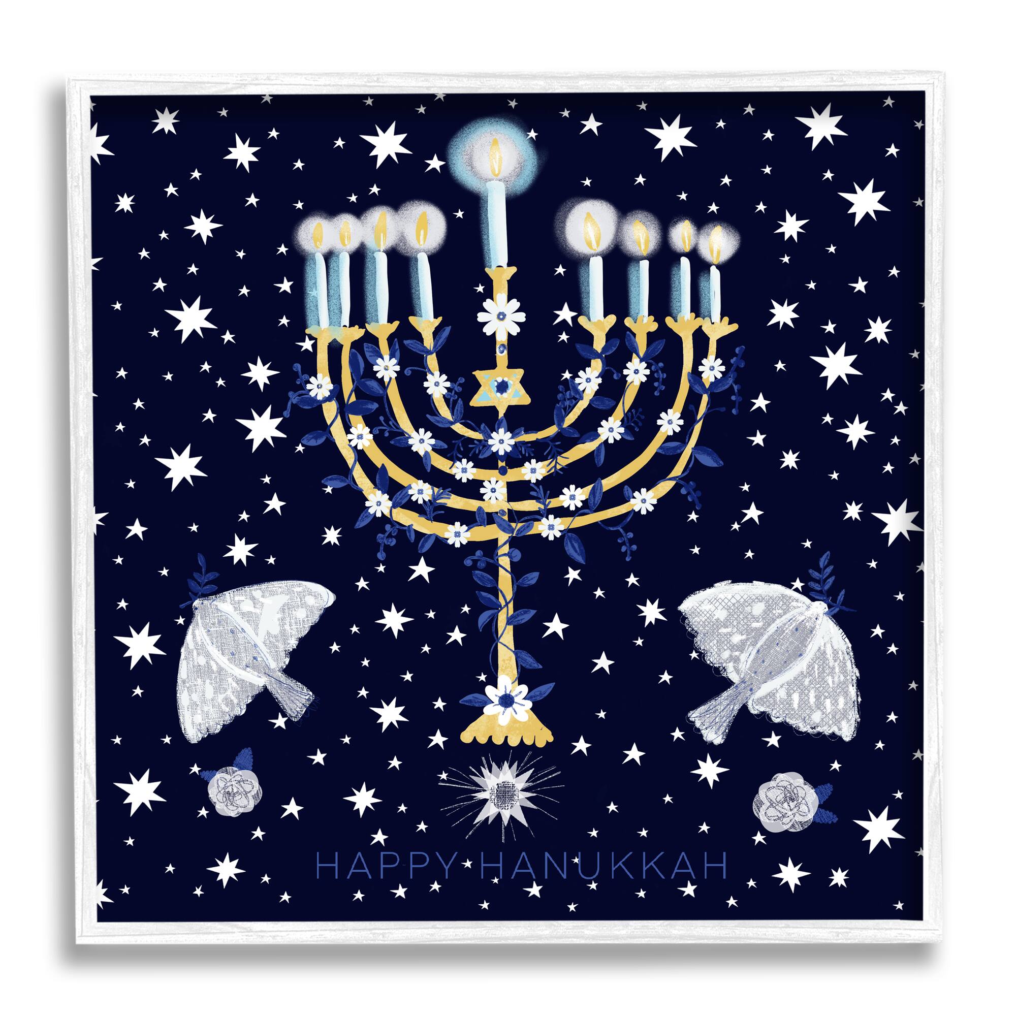 Stupell Industries 17&#x22; x 17&#x22; Happy Hanukkah Starry Menorah Gicl&#xE9;e Wall Art