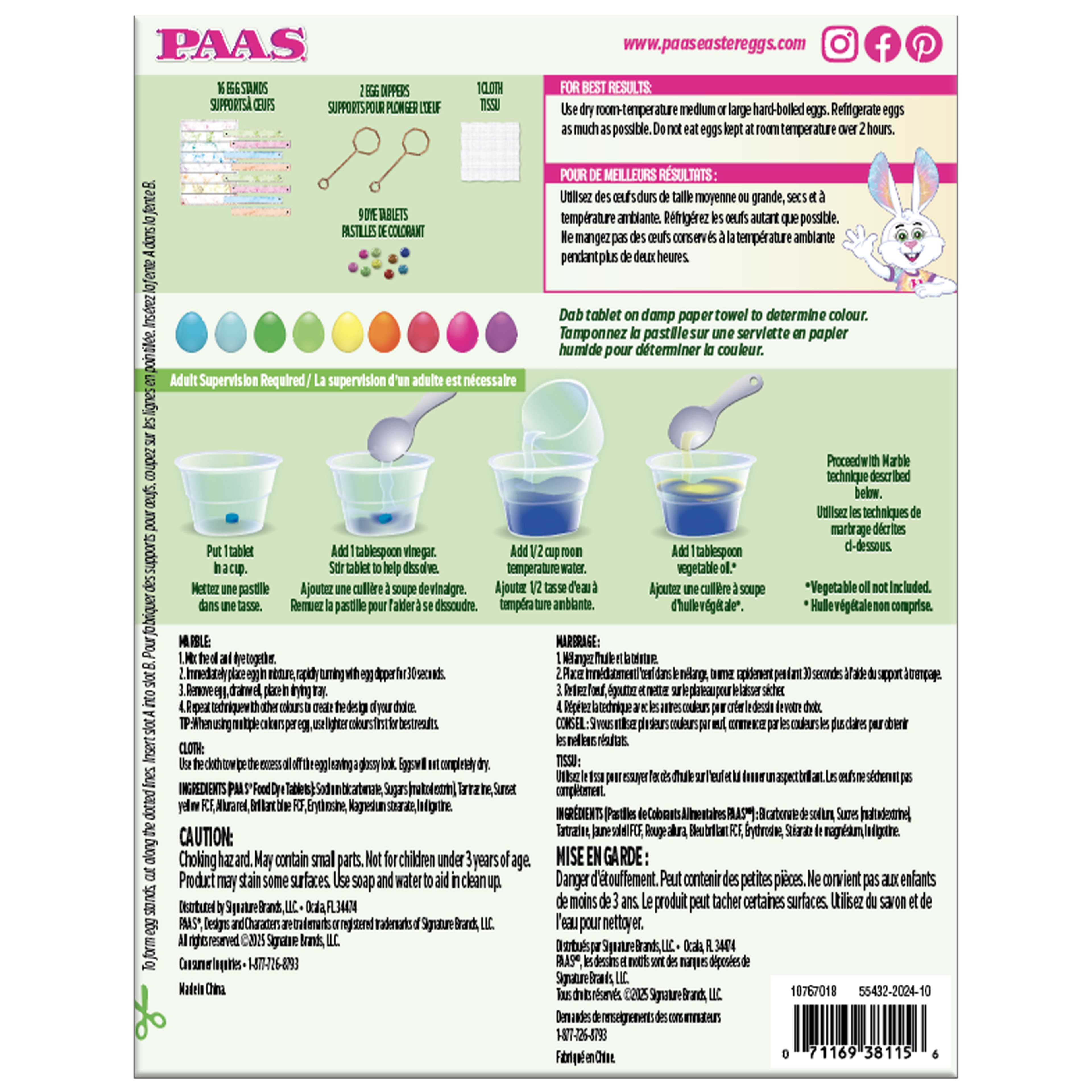 PAAS&#xAE; Marble Egg Decorating Kit
