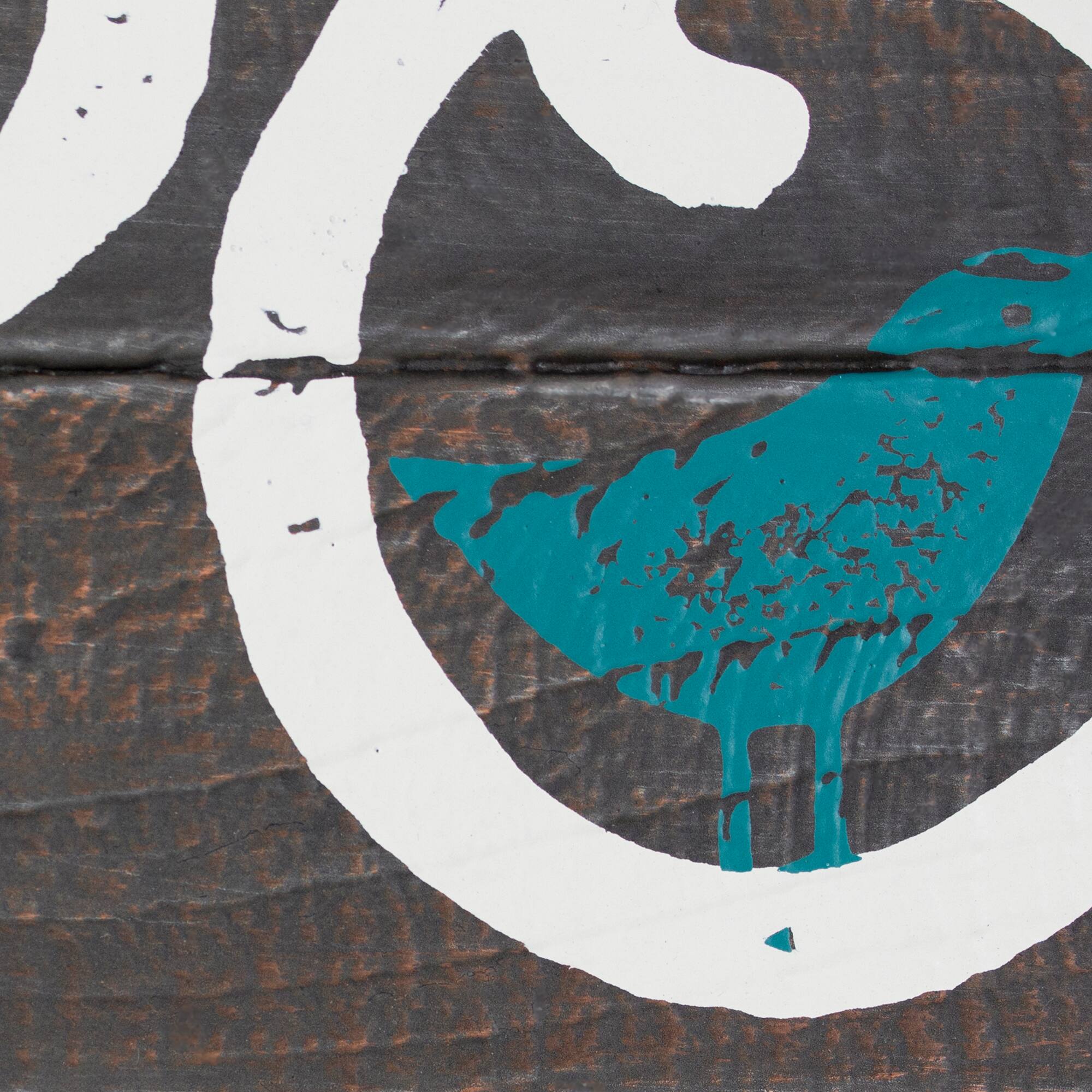 Welcome to the Front Porch Rustic Wooden Wall Art