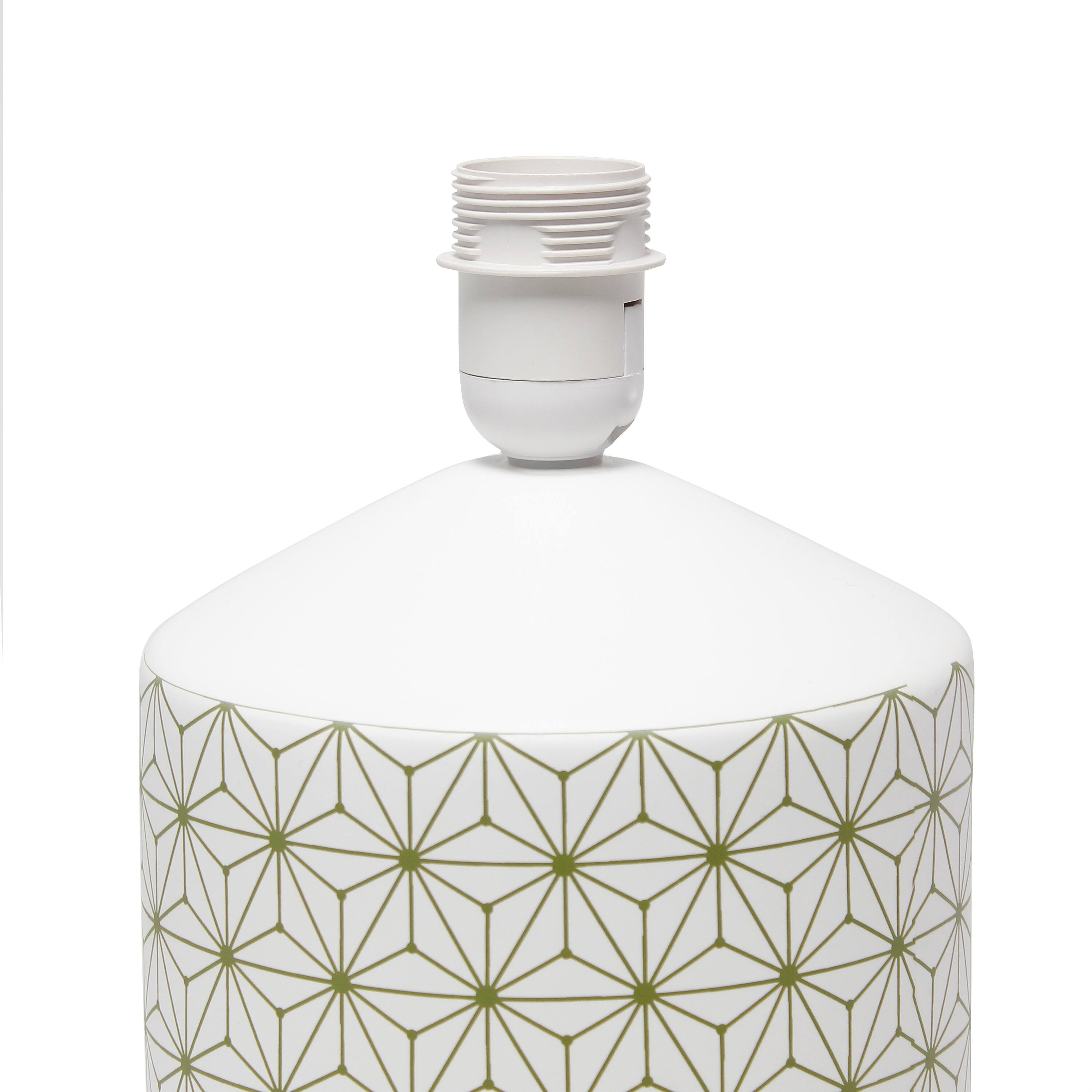 Simple Designs 18.5&#x22; Fresh Prints Table Lamp
