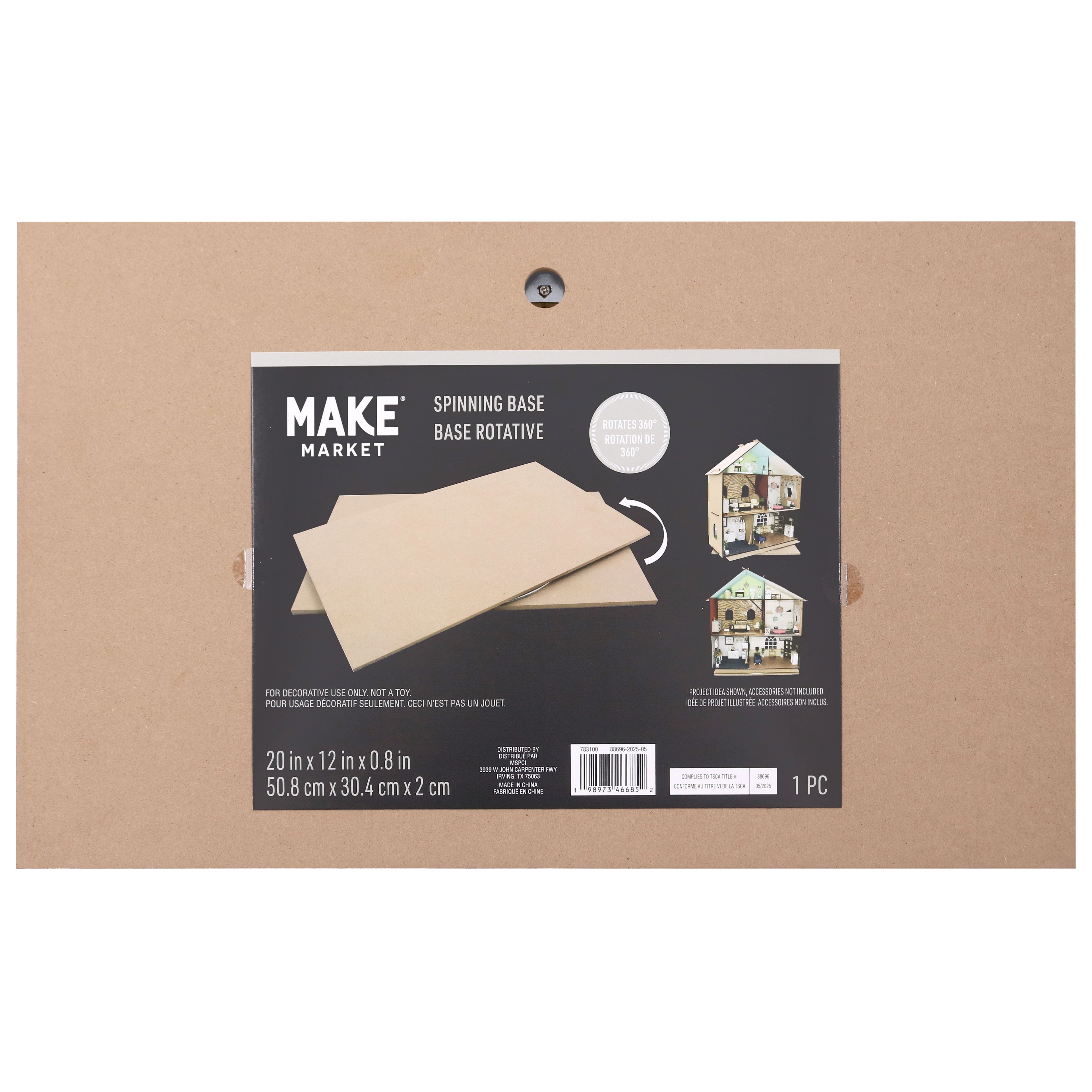 20&#x22; x 12&#x22; Spinning Base by Make Market&#xAE;