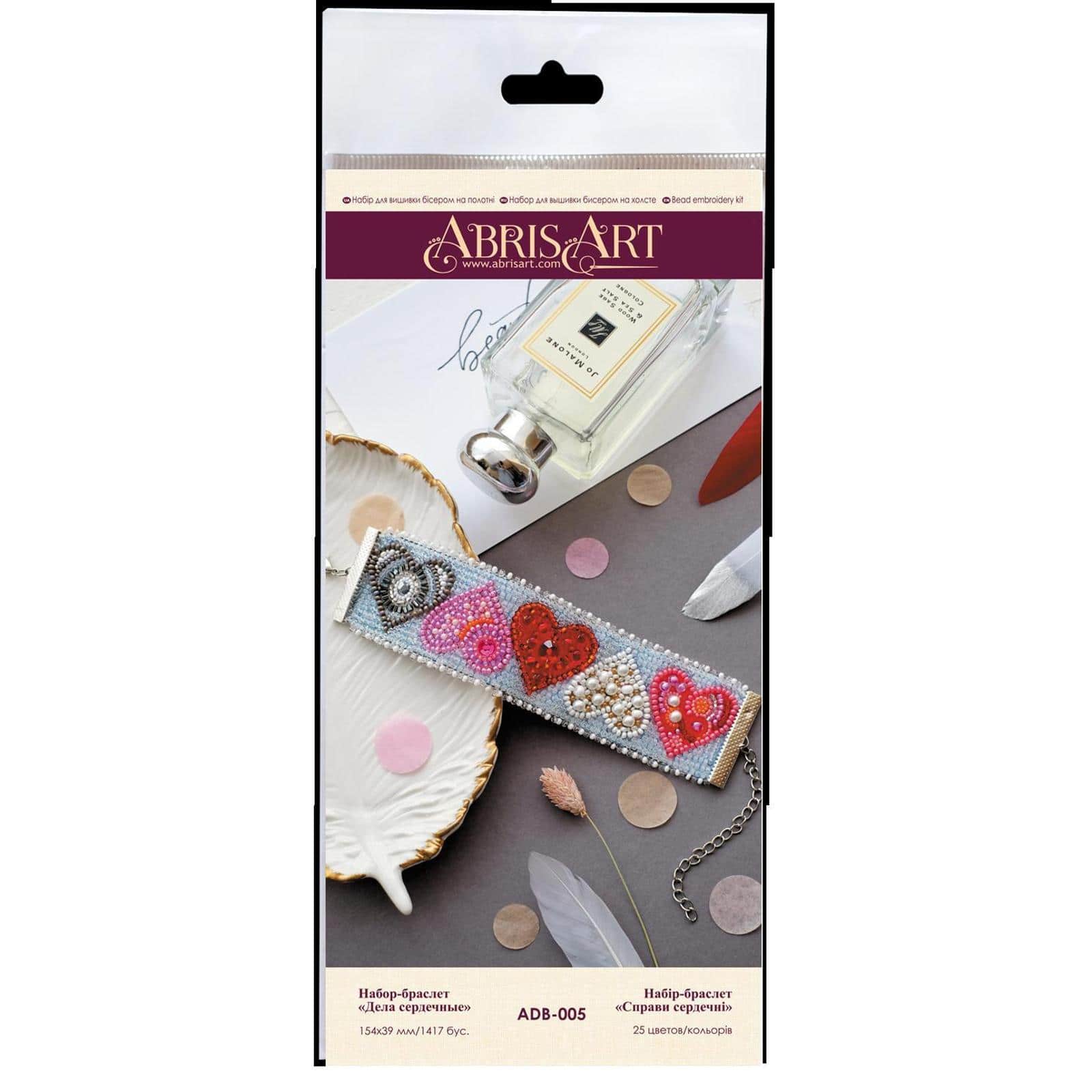 Abris Art Decoration Cordial Affairs Bead Embroidery Kit