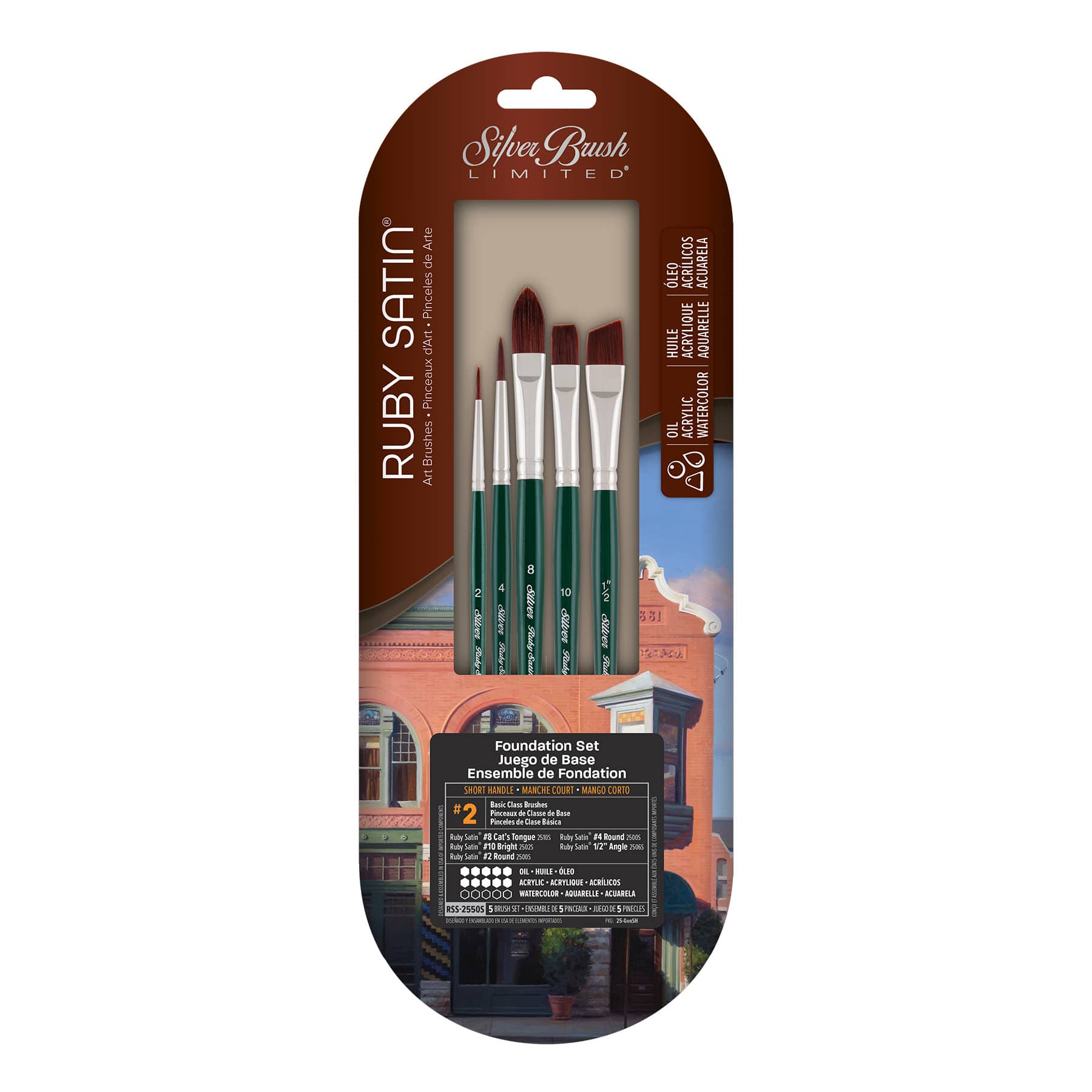 Silver Brush Limited Ruby Satin® SH 5 Piece Foundation Brush Set