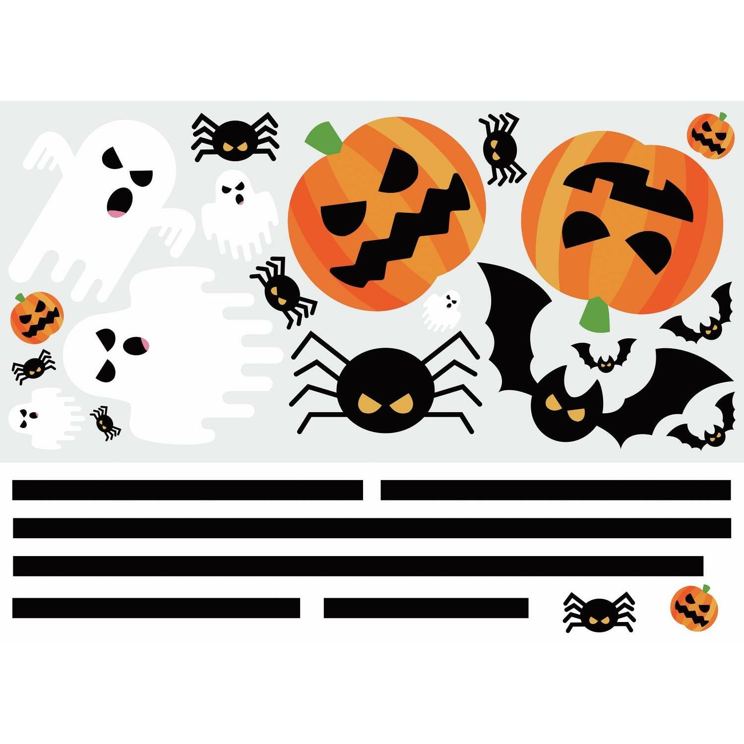 RoomMates Glow In The Dark Halloween Peel &#x26; Stick Giant Decals