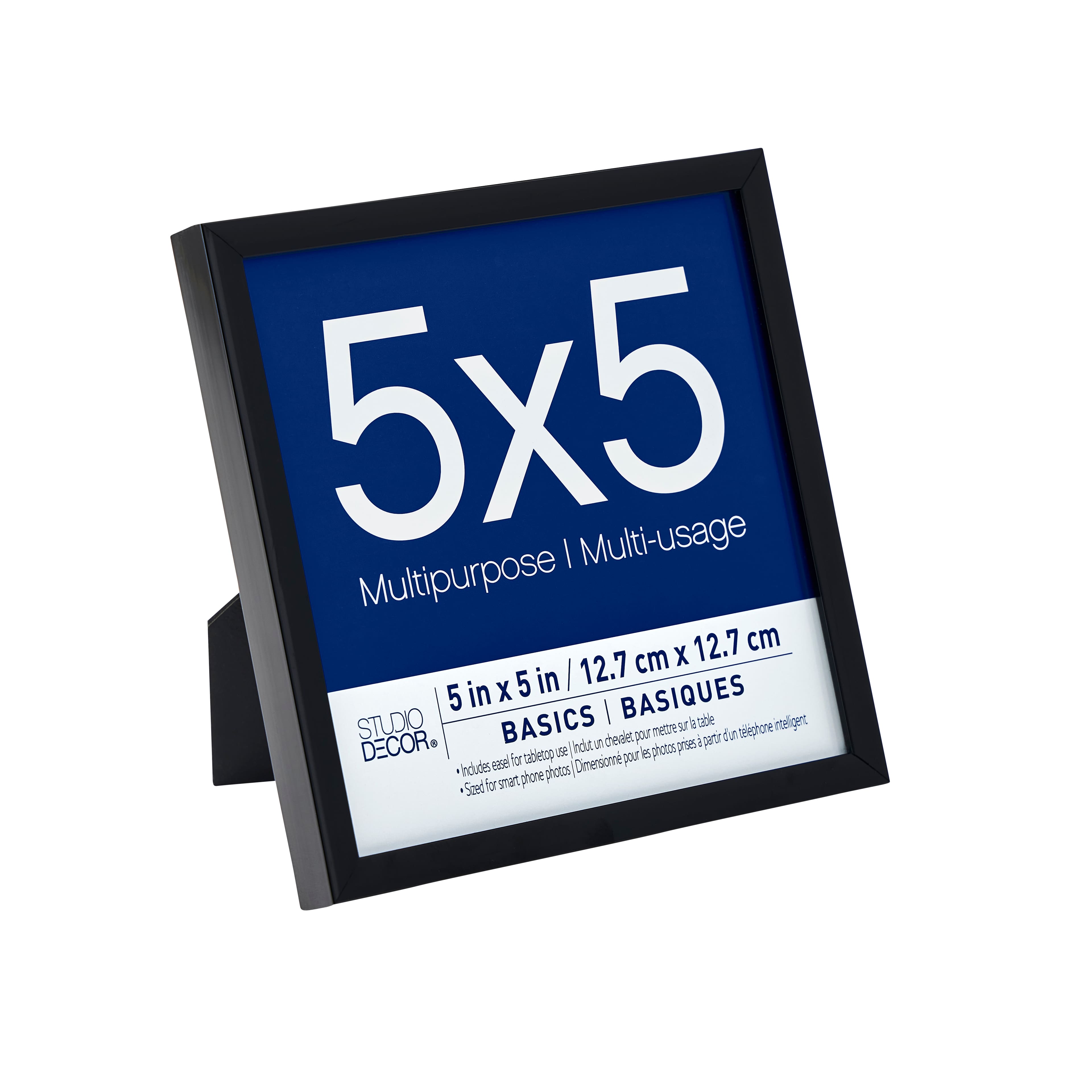 12 Pack: Black Multipurpose Frame, Basics by Studio Décor®