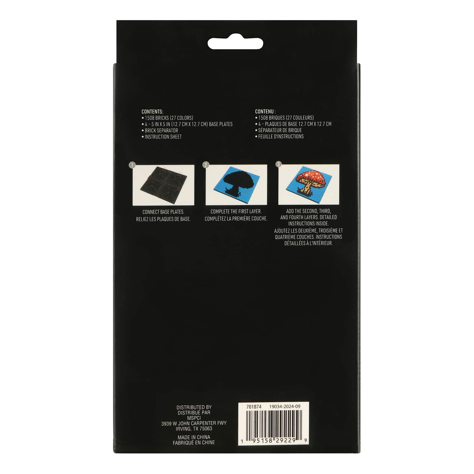 10" x 10" Celestial Body Pixelated Brick Art Kit by Make Market®