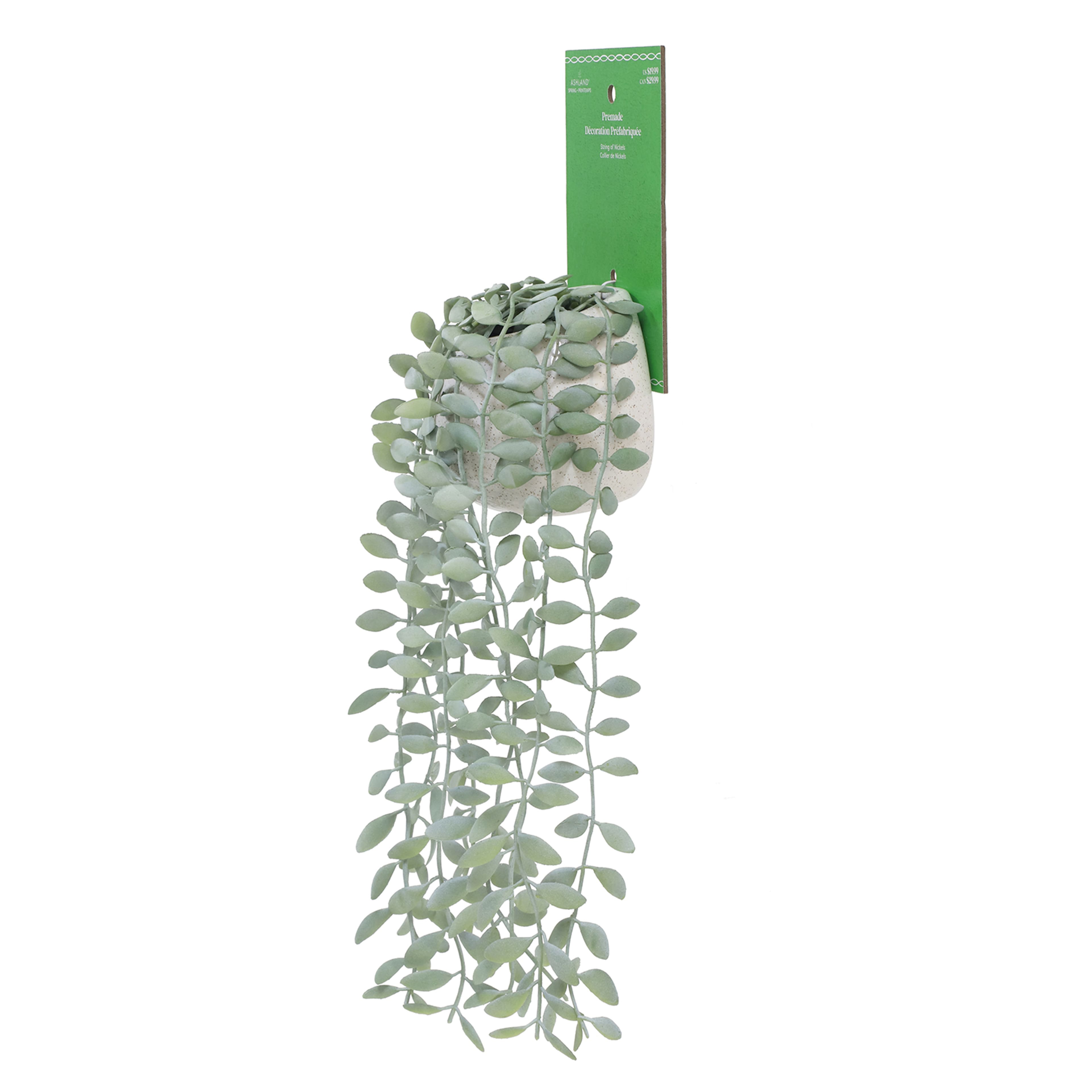 15&#x22; Hanging String of Nickels by Ashland&#xAE;
