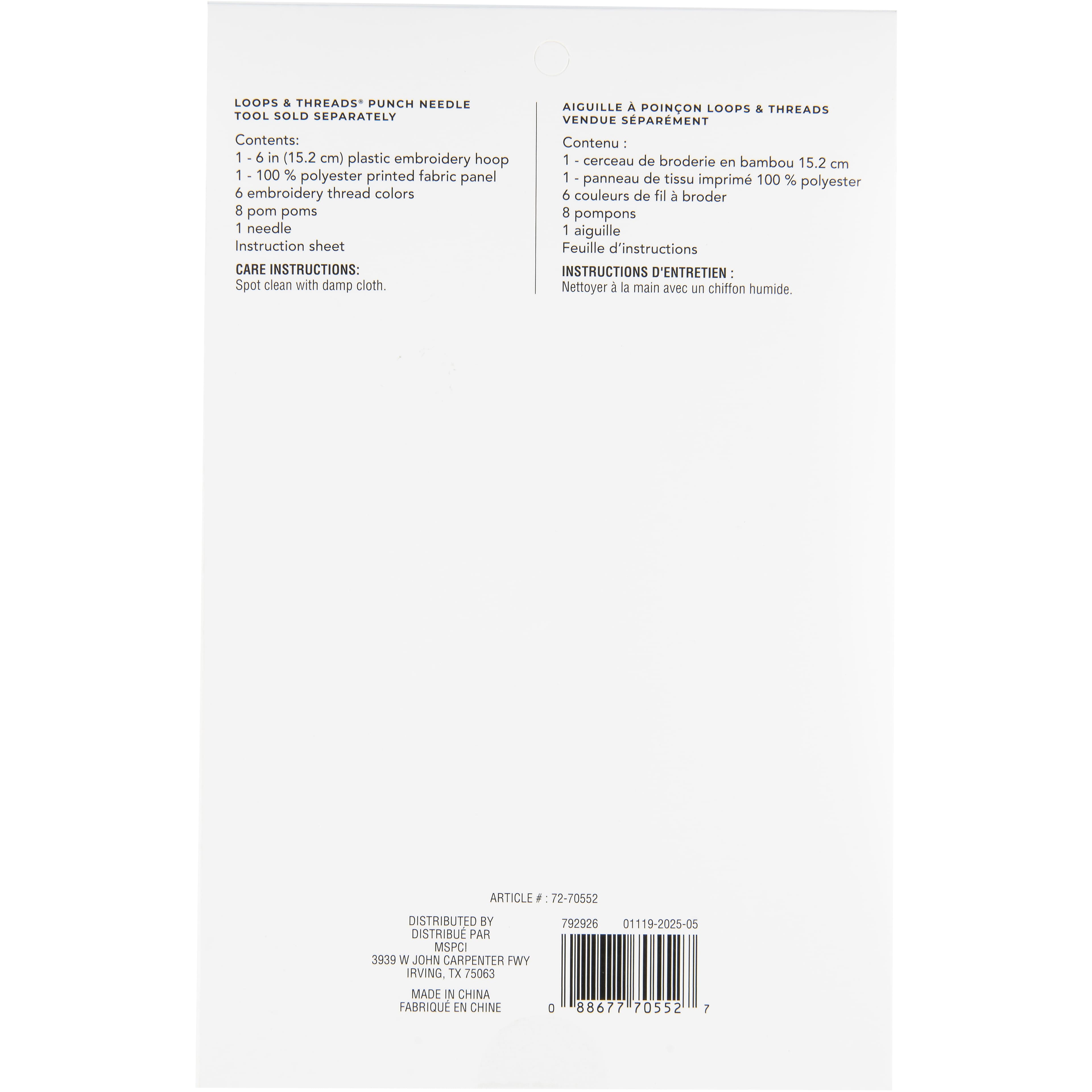 6&#x22; Holiday Tree Punch Needle Kit by Loops &#x26; Threads&#xAE;