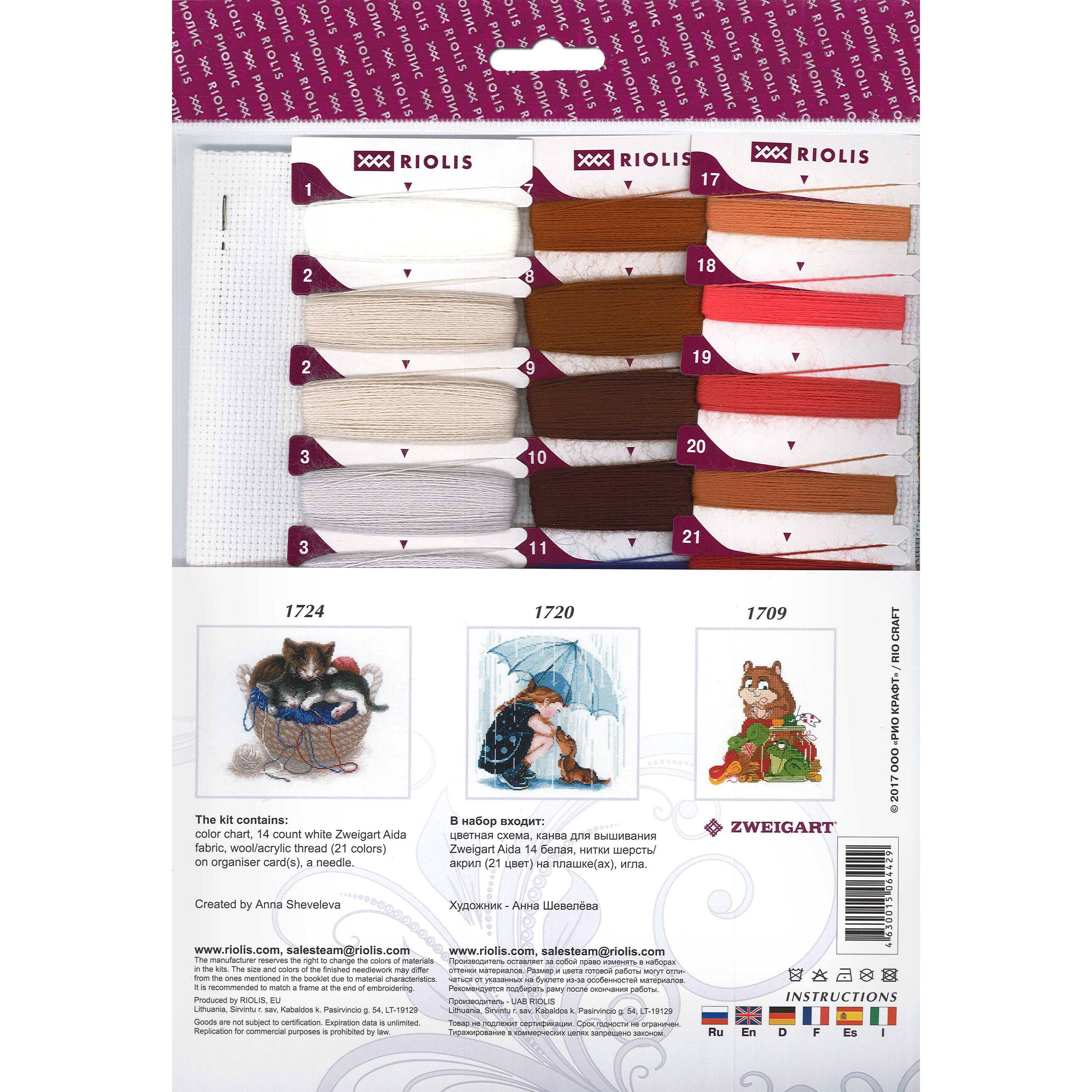 RIOLIS Kitten On The Book Cross Stitch Kit