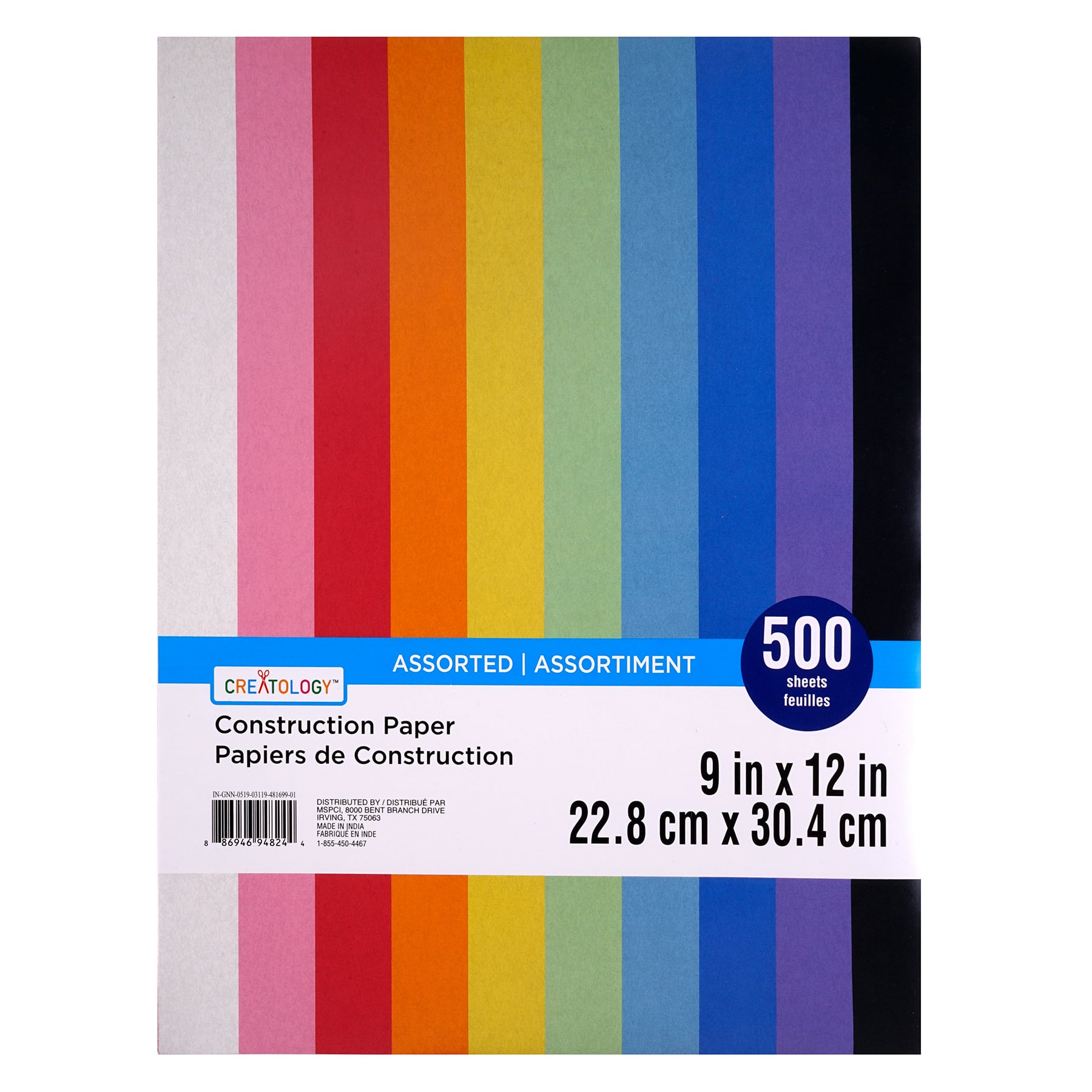8 Packs: 500 ct. (4,000 total) 9&#x22; x 12&#x22; Construction Paper by Creatology&#x2122;