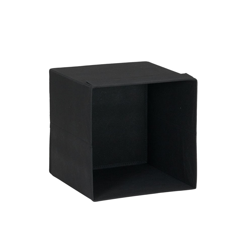 Household Essentials 11&#x22; Storage Cubes with Lip Handles, 6ct.