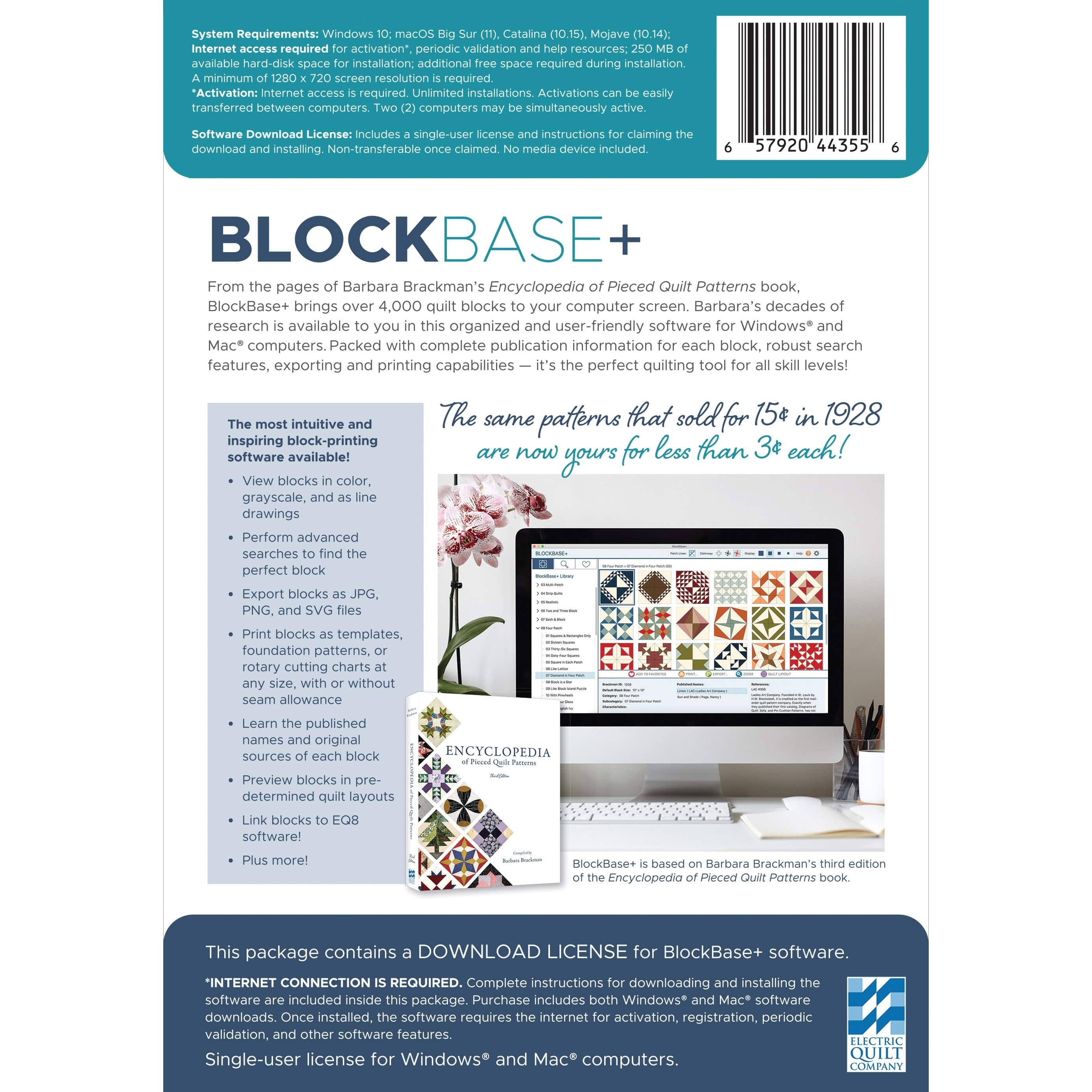 Electric Quilt&#xAE; Blockbase+ Software for Mac &#x26; Windows