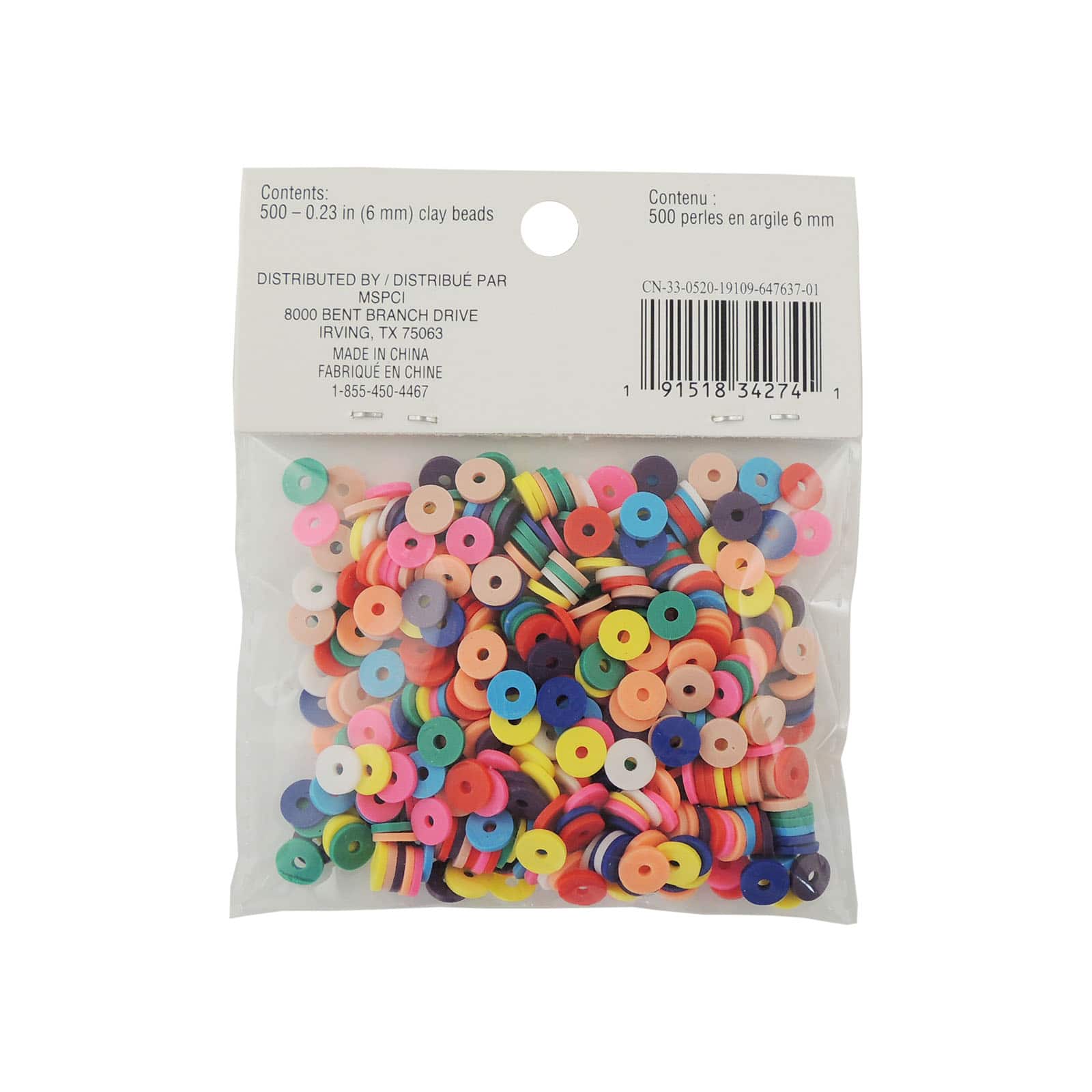 Creatology Multicolored Clay Beads - Each