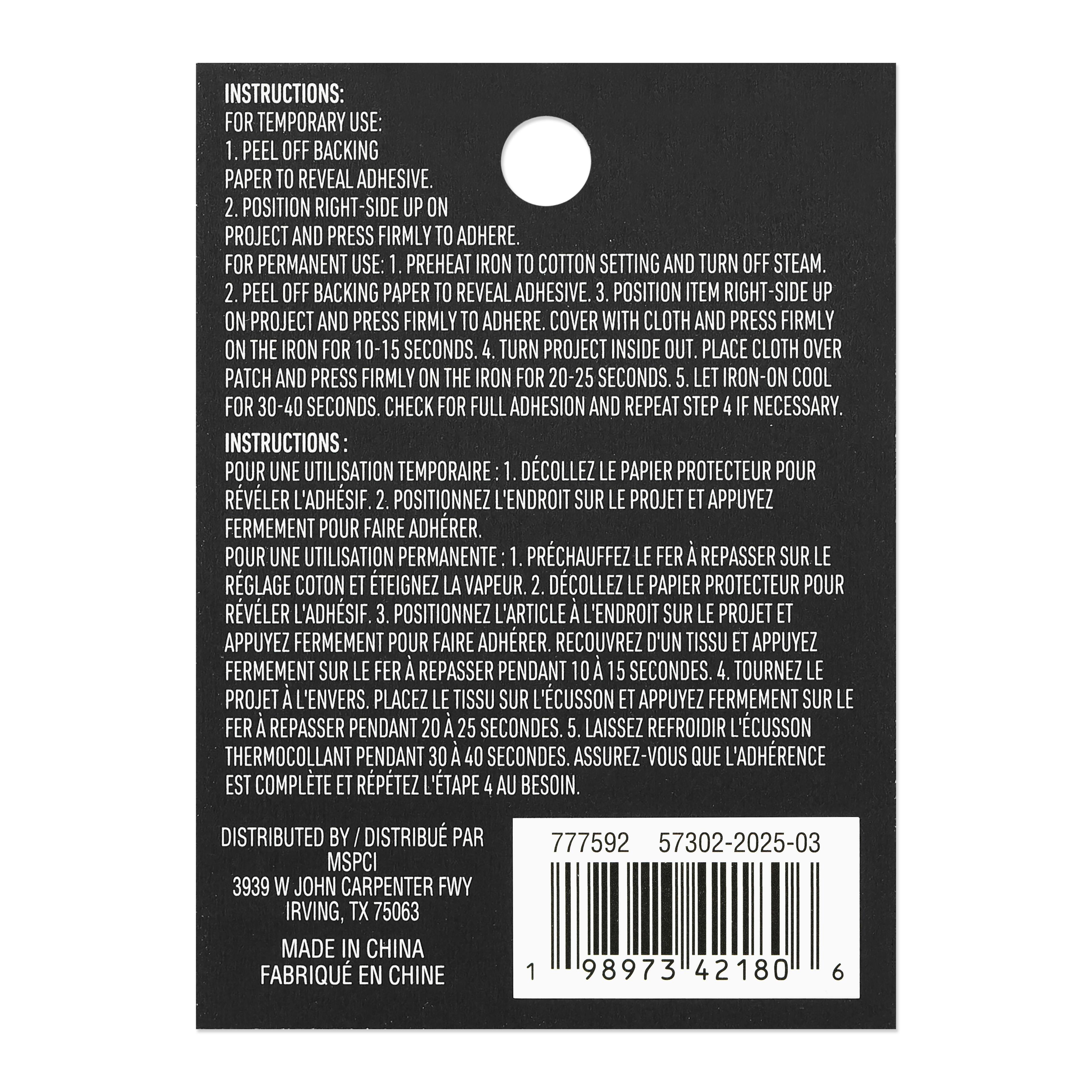 Color Block Iron-On &#x26; Adhesive Patch by Make Market&#xAE;