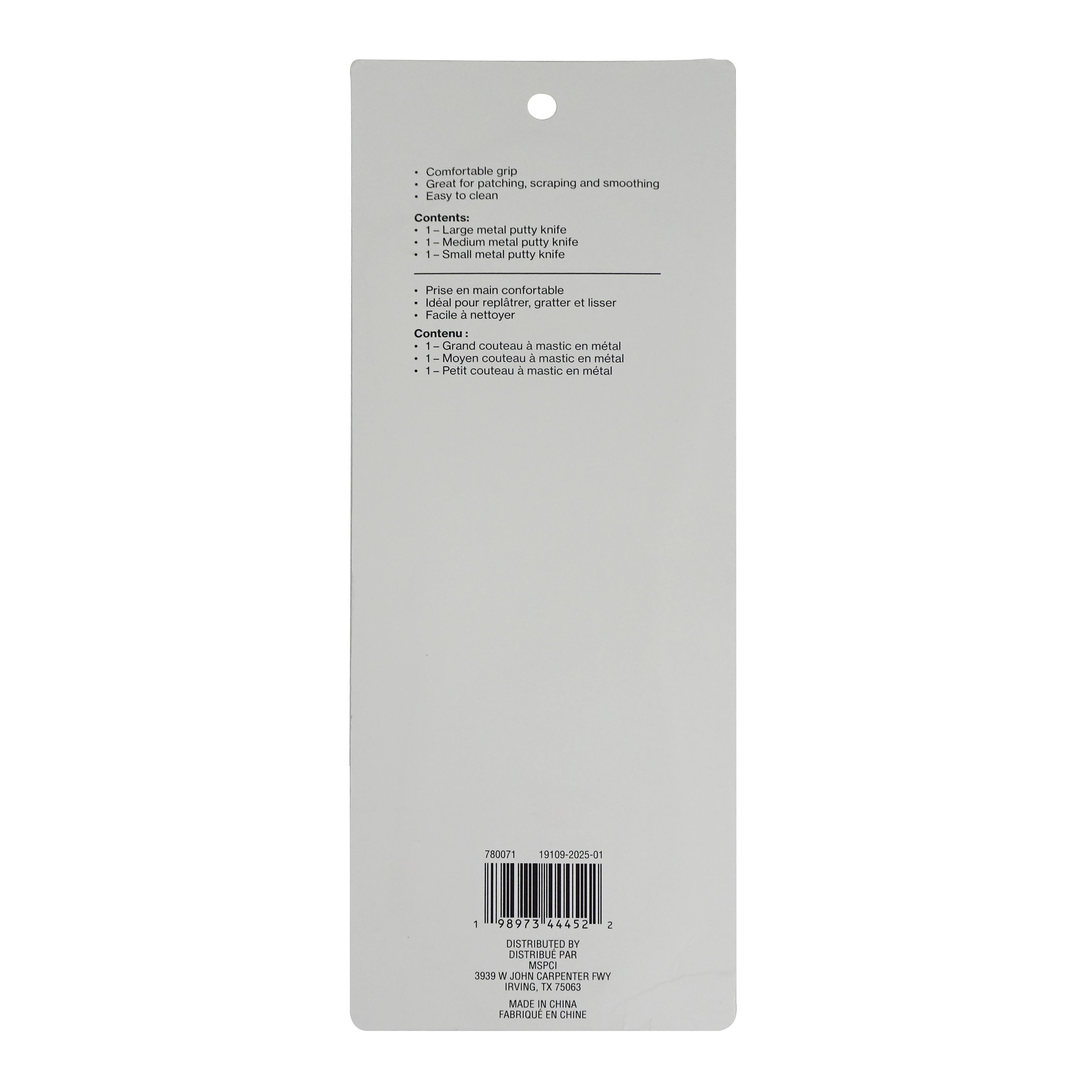 Metal Putty Knife Set by Craft Smart®