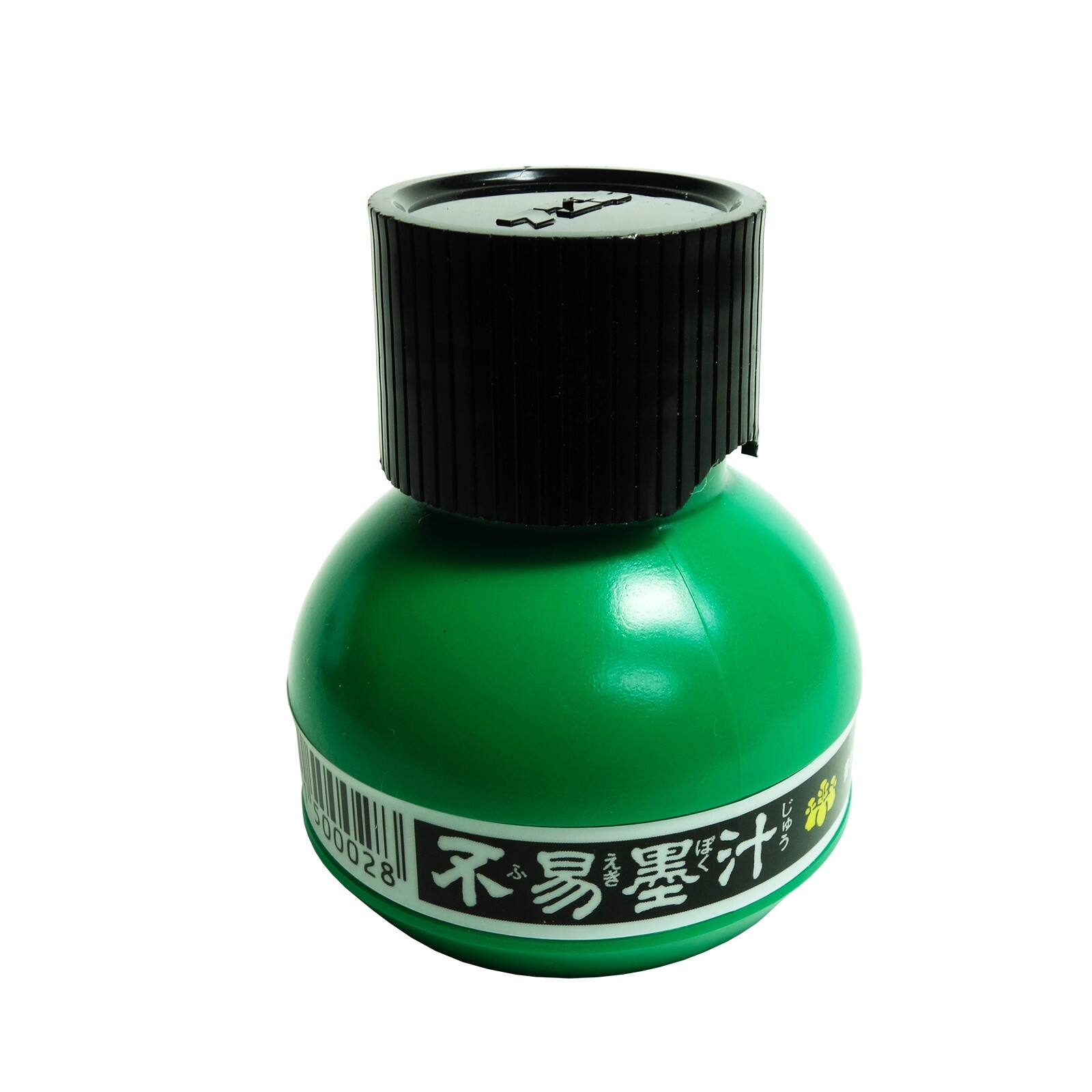 Yasutomo Liquid Sumi Ink, Black Gloss, 2 oz. 