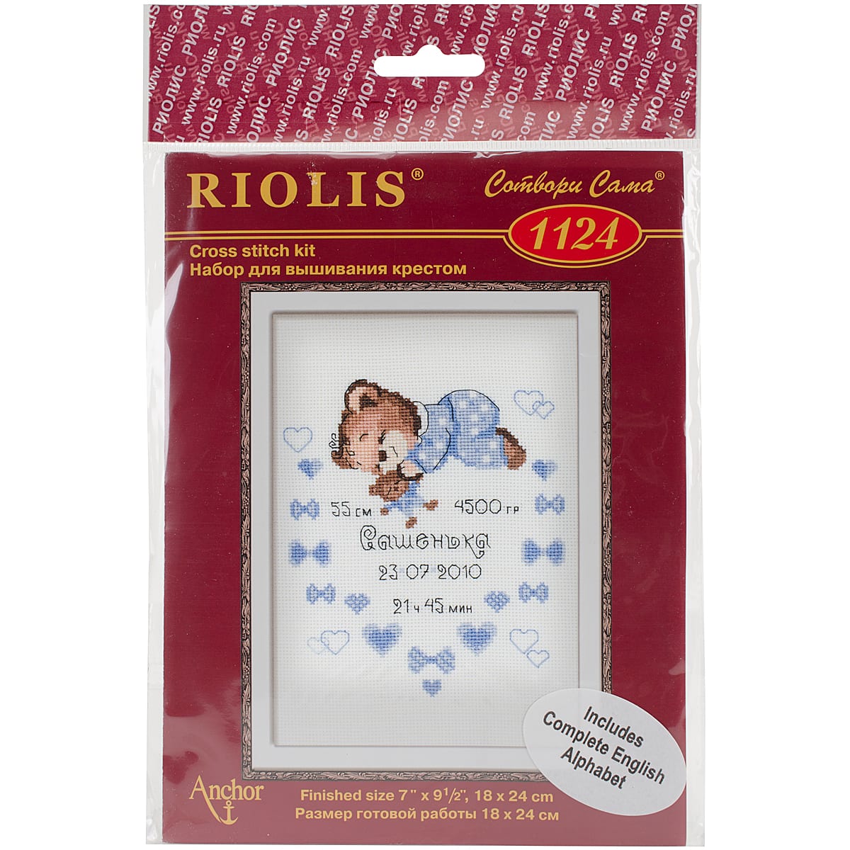 RIOLIS Boys Birth Announcement Counted Cross Stitch Kit