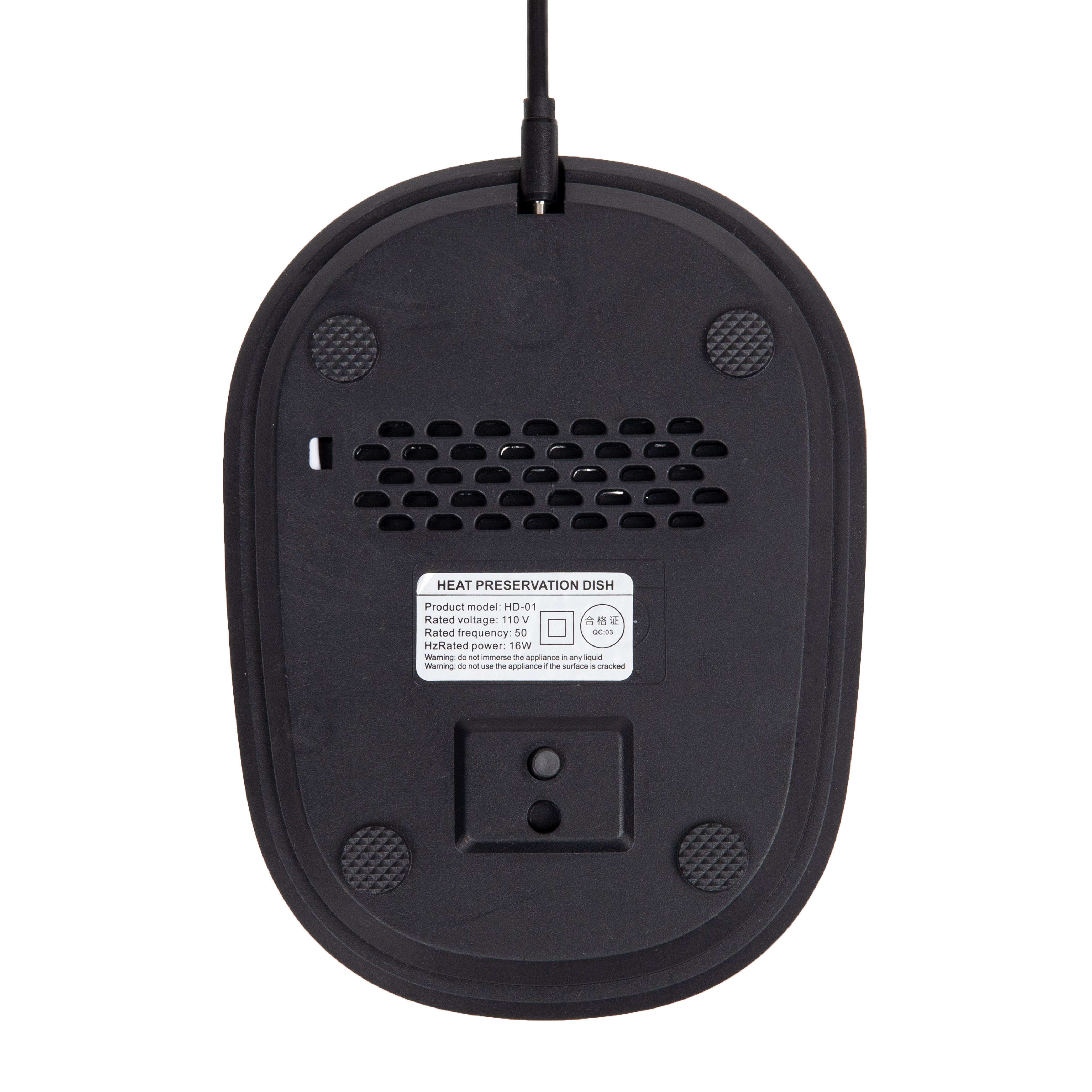 Mind Reader Black Coffee & Tea Warmer Set