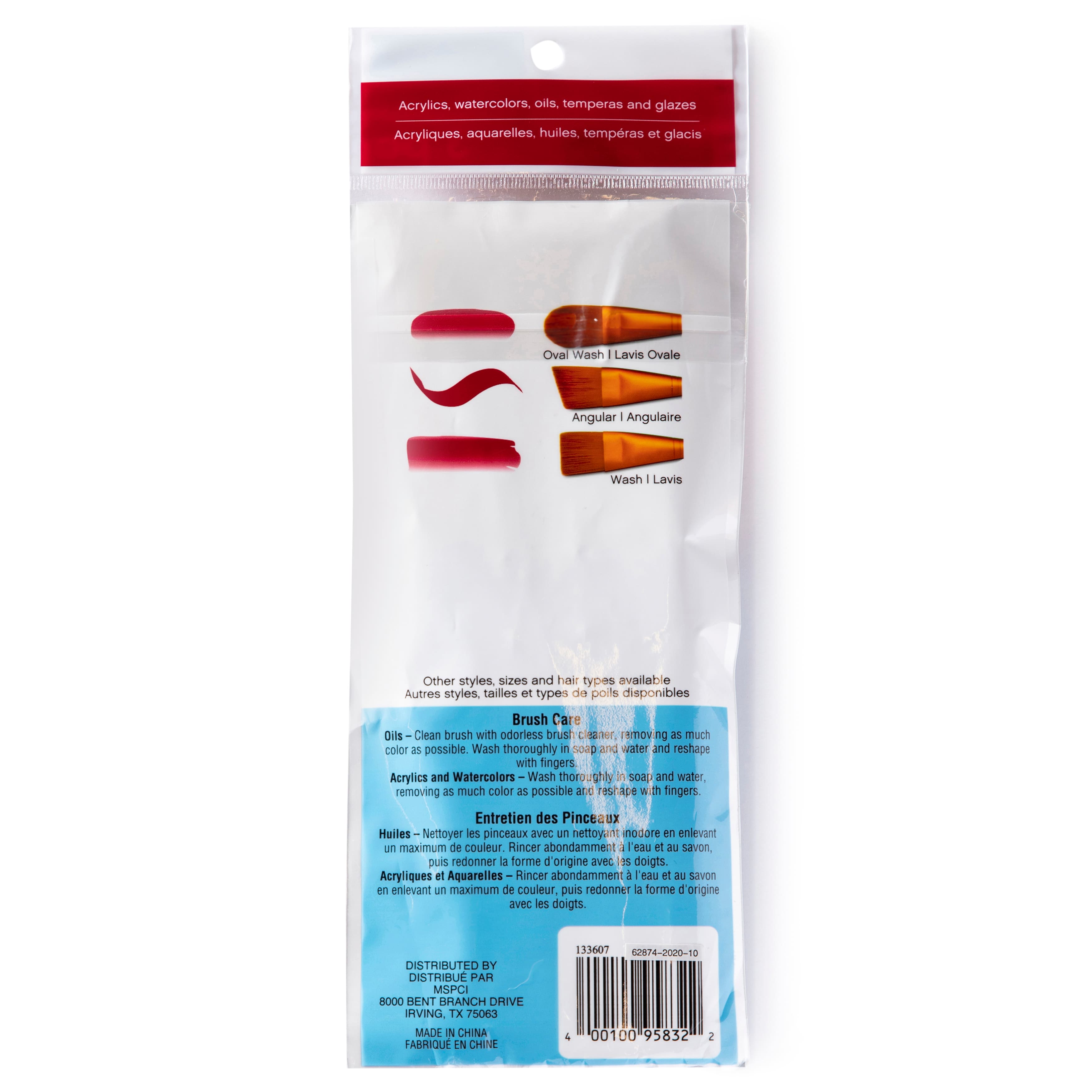 Craft Smart® Large Brush Variety Set Golden Taklon, 3 Pieces