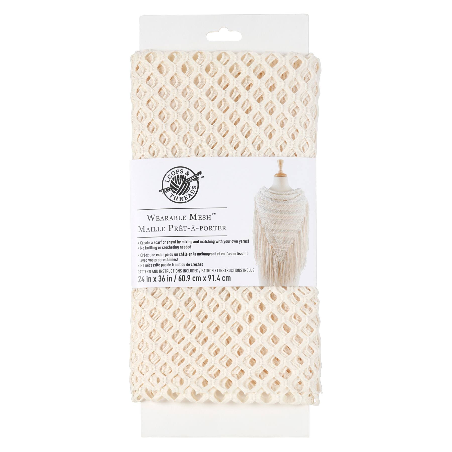 12 Pack: Wearable Mesh&#x2122; by Loops &#x26; Threads&#x2122;
