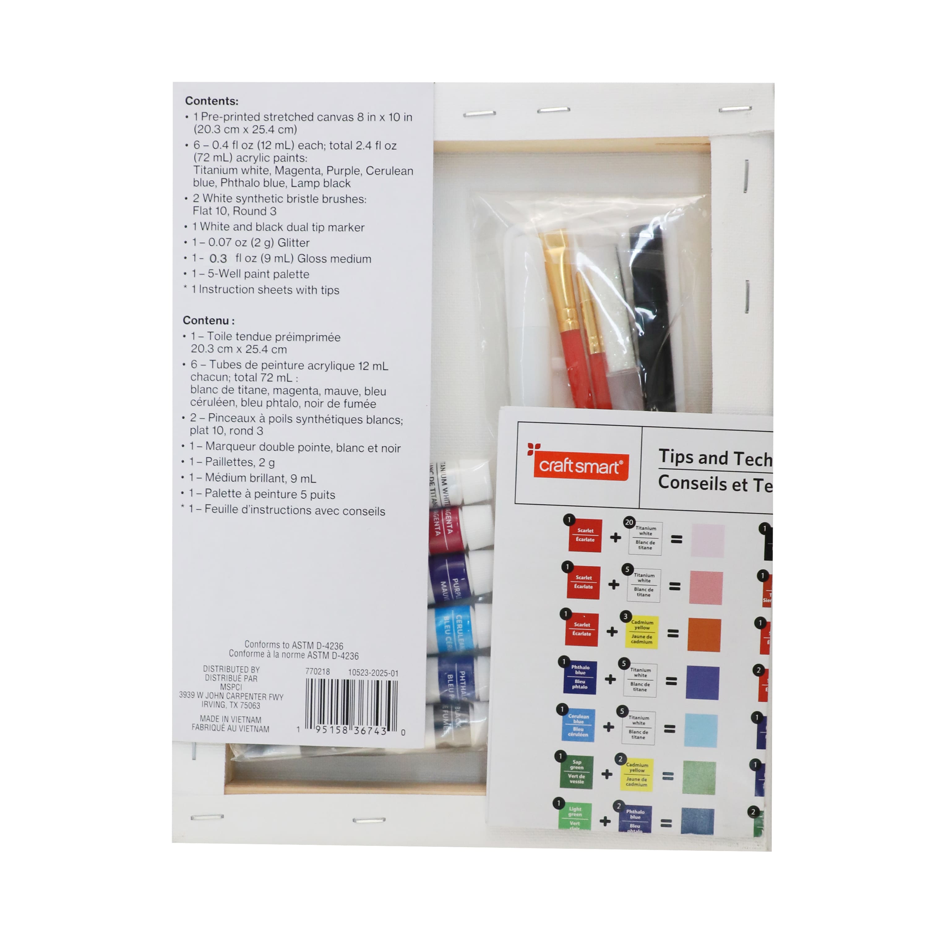 8" x 10" Celestial Beach Canvas Paint Kit by Craft Smart®