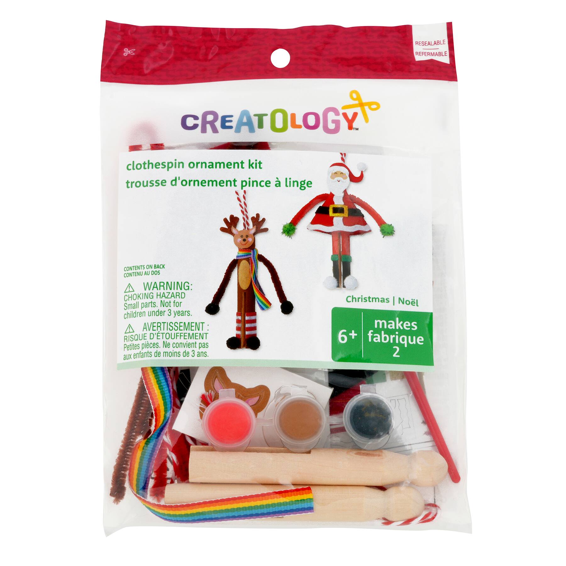 Michaels Creatology Mini Art Set - 25 Pieces