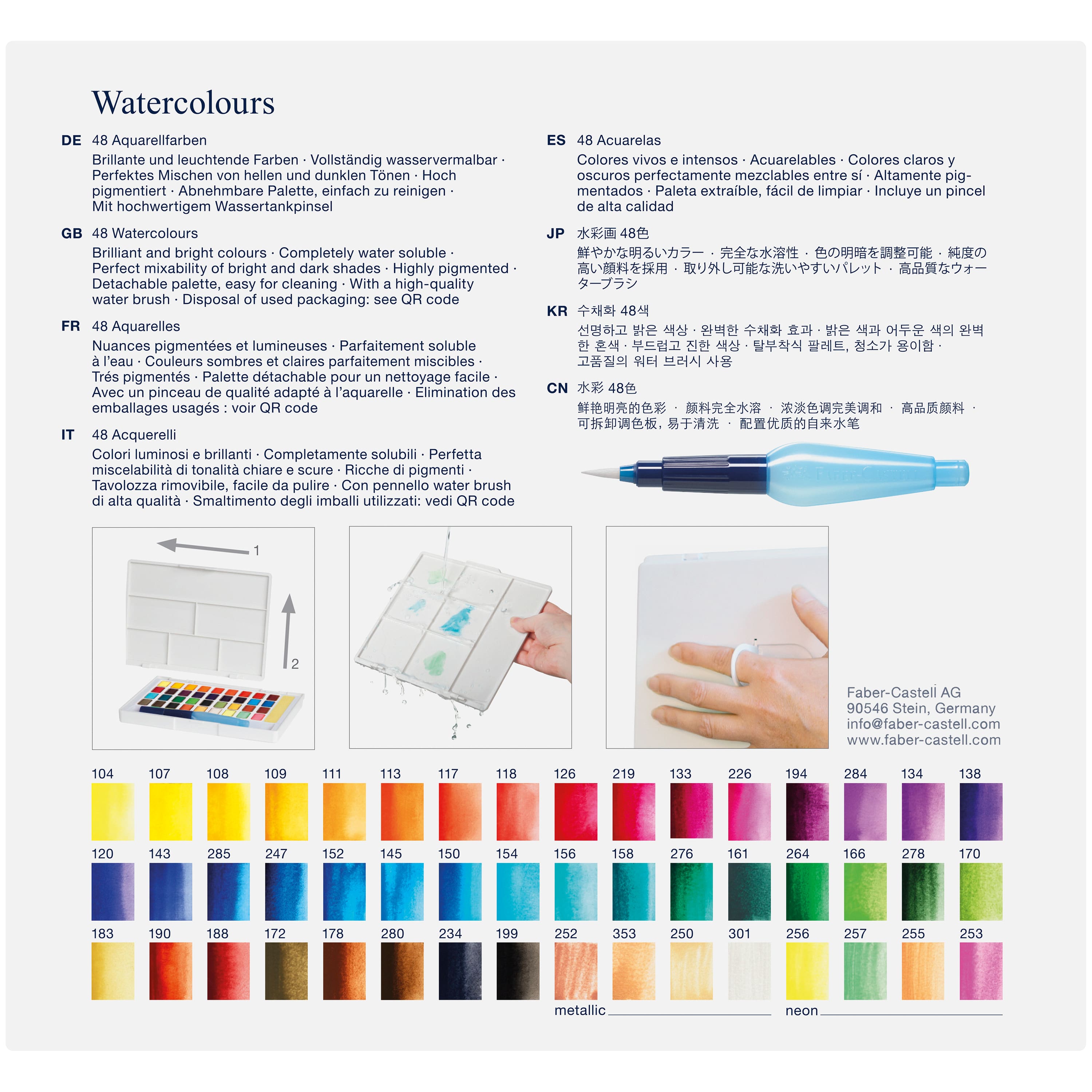 Faber-Castell 48 Color Watercolor Pan Set