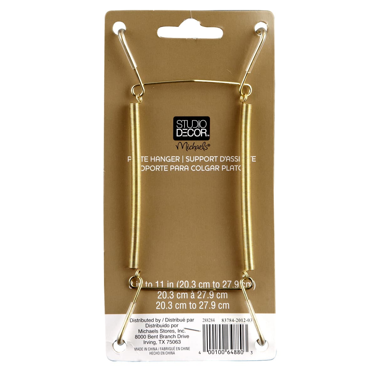 12 Plate Hanger 7"-12" BRASS FINISH Wire Display 12 PACK 