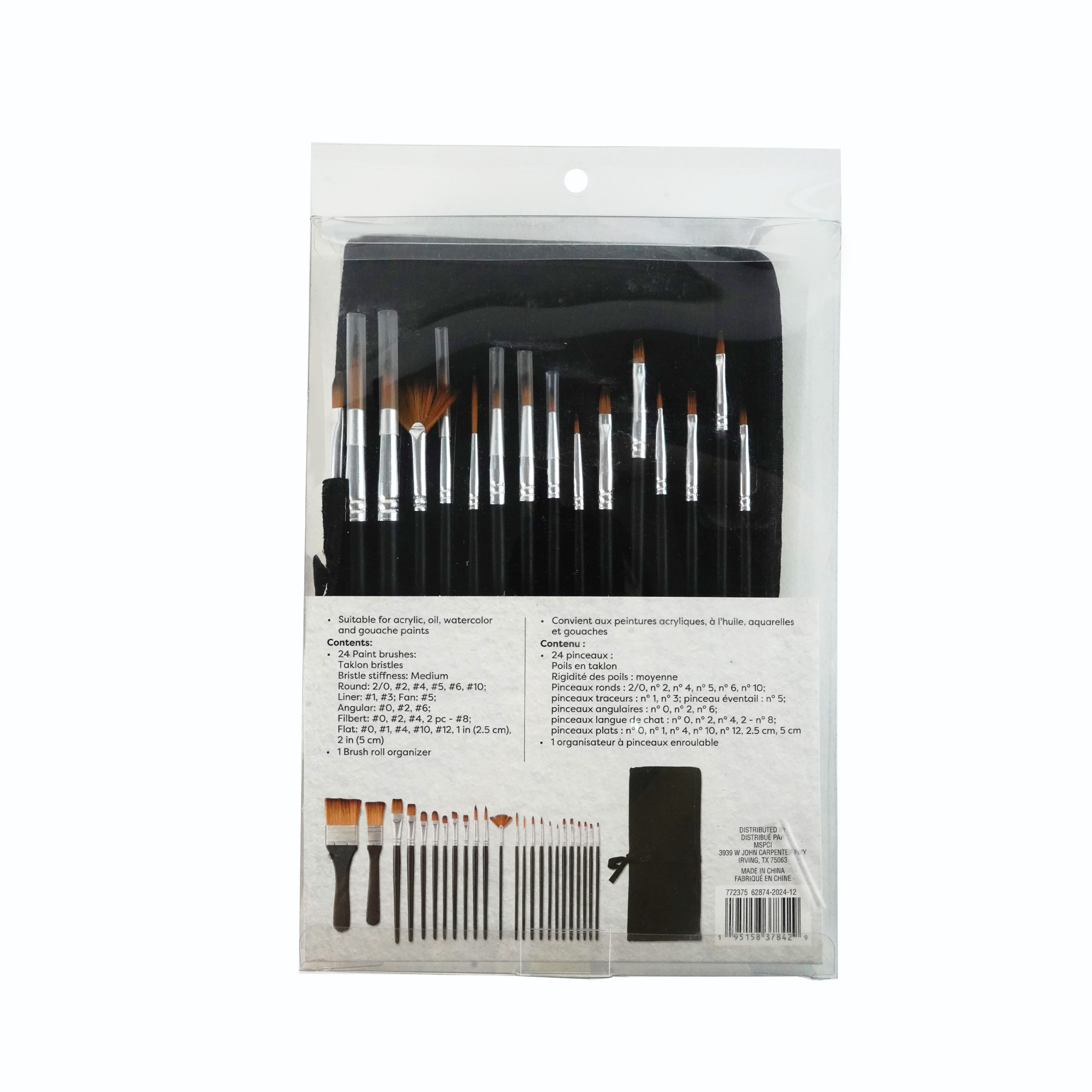 Mixed Media 25 Piece Paint Brush Set with Roller Organizer by Artist&#x27;s Loft&#xAE;