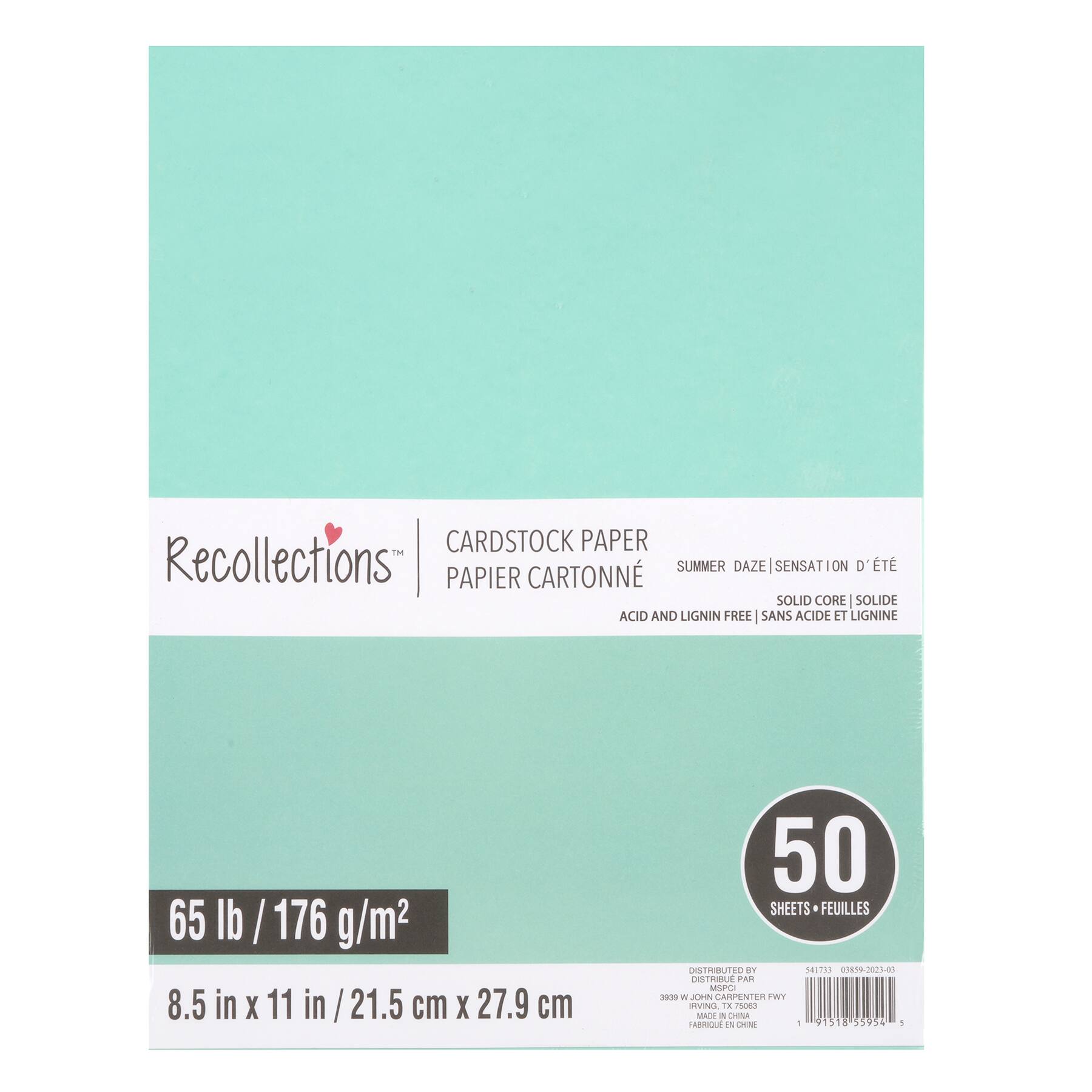 Recollections 8.5 x 11 Shades of Red Cardstock Paper - 50 ct