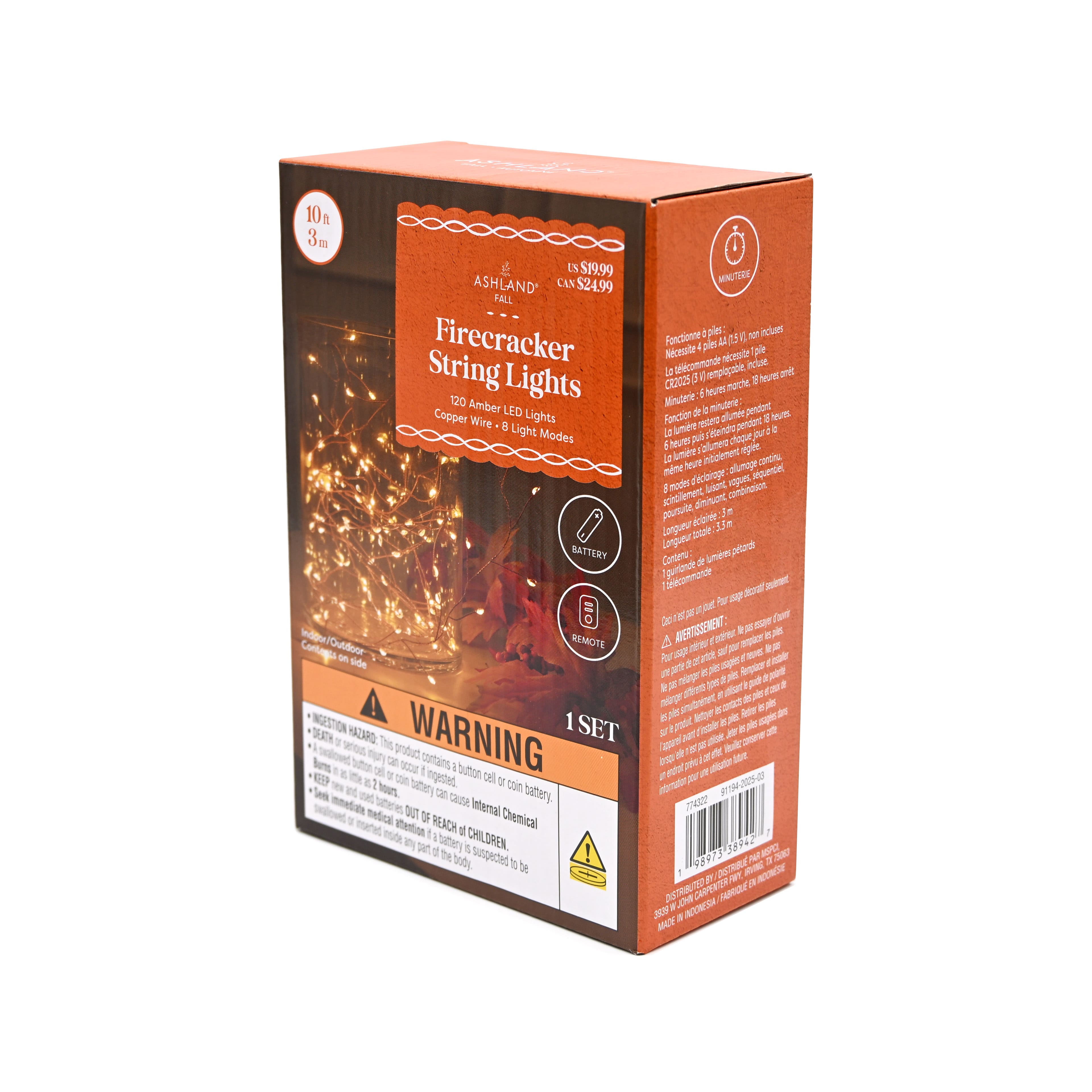 120ct. Amber LED Firecracker String Lights by Ashland&#xAE;