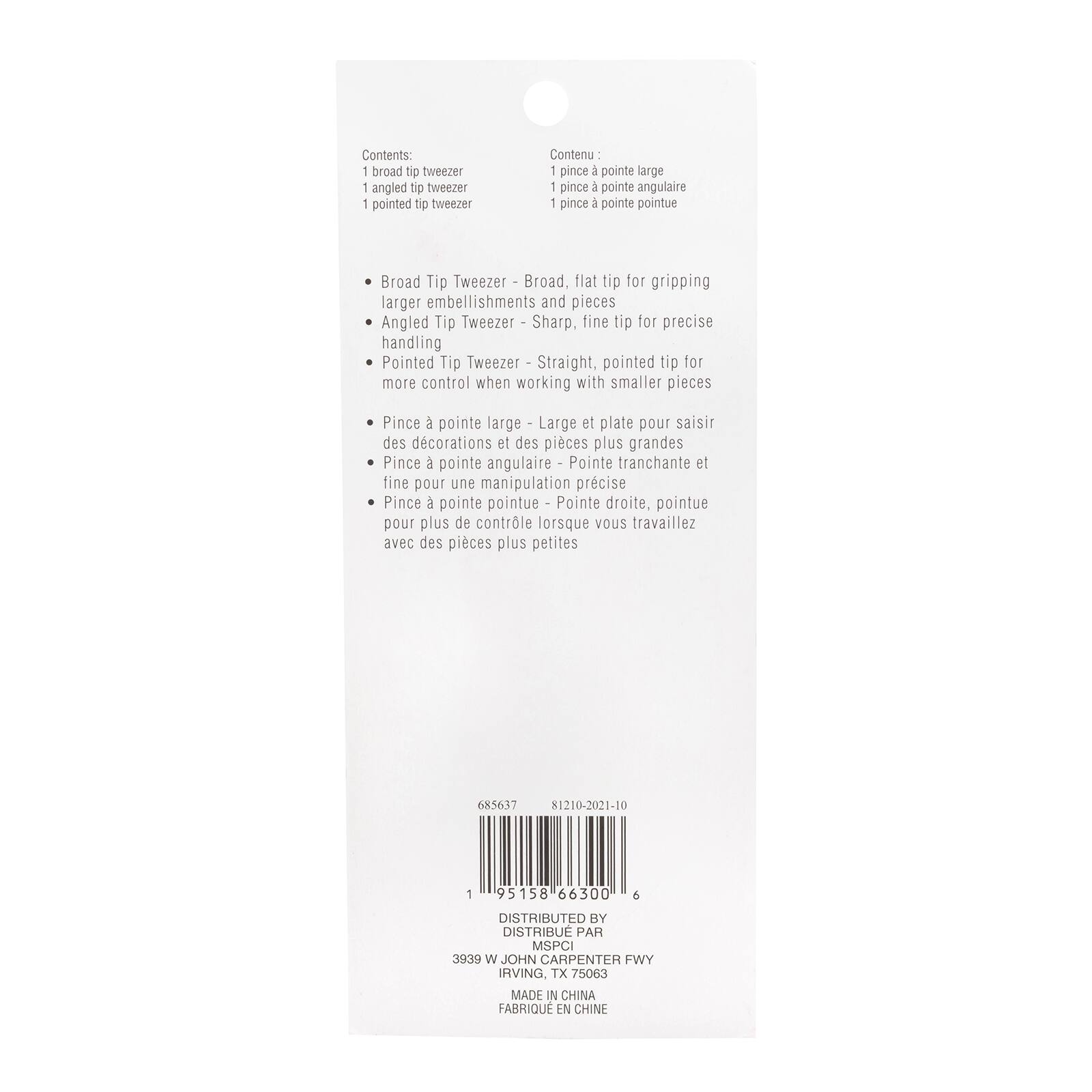 Tweezer Set by Recollections™