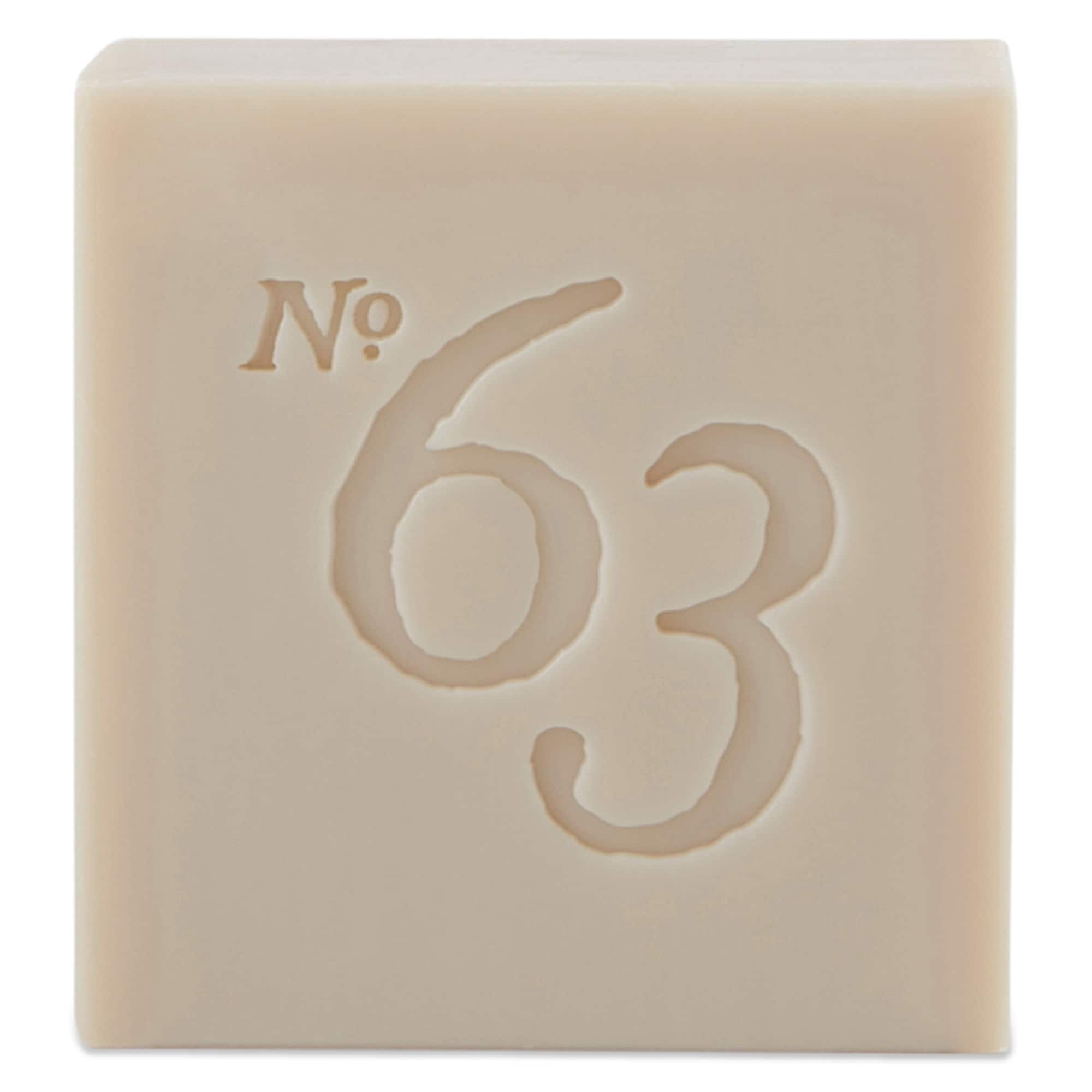 European Soaps No.63 Shea Butter Enriched Soap, 200g